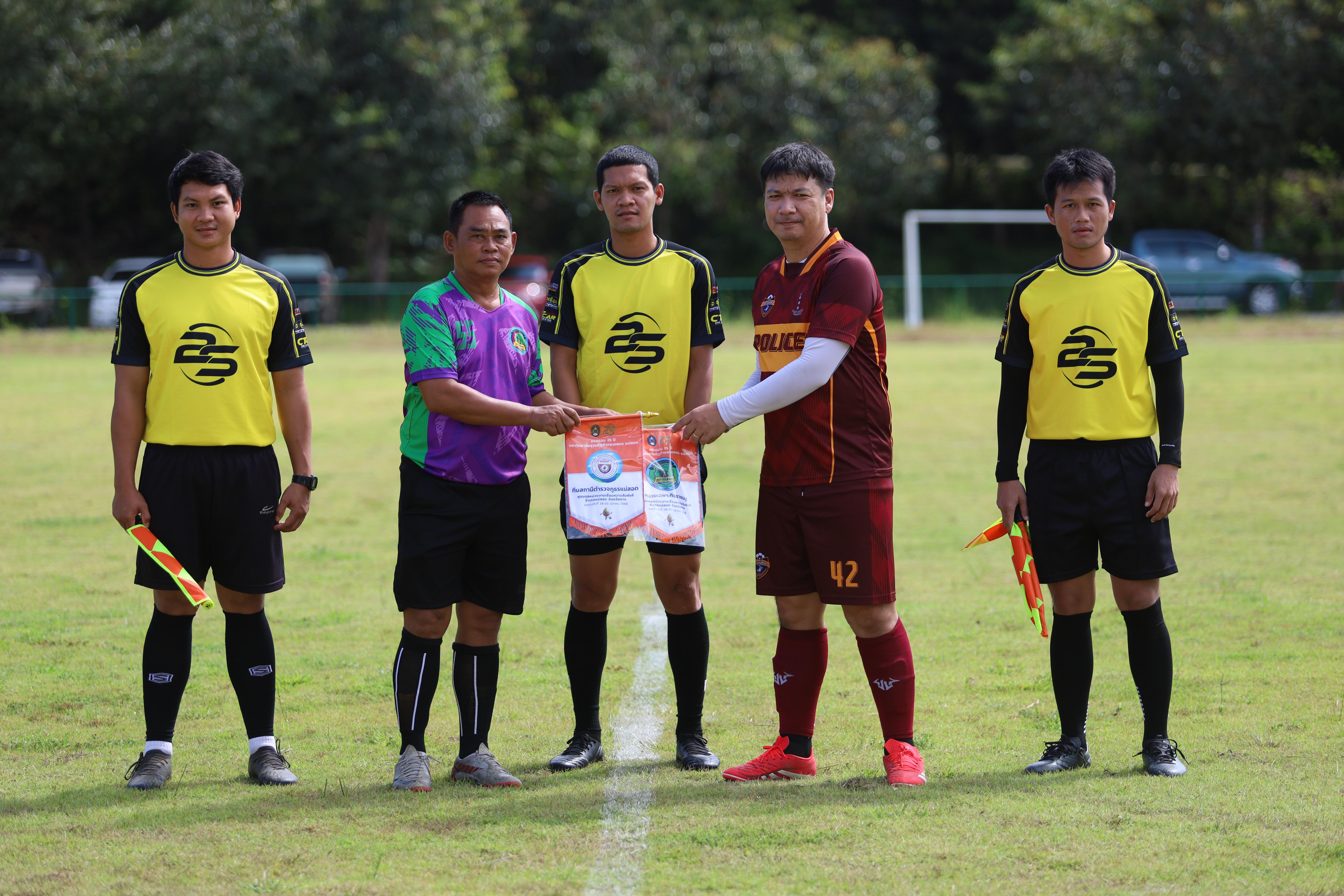 การแข่งขันฟุตบอล11คนหน่วยงานคู่ที่1