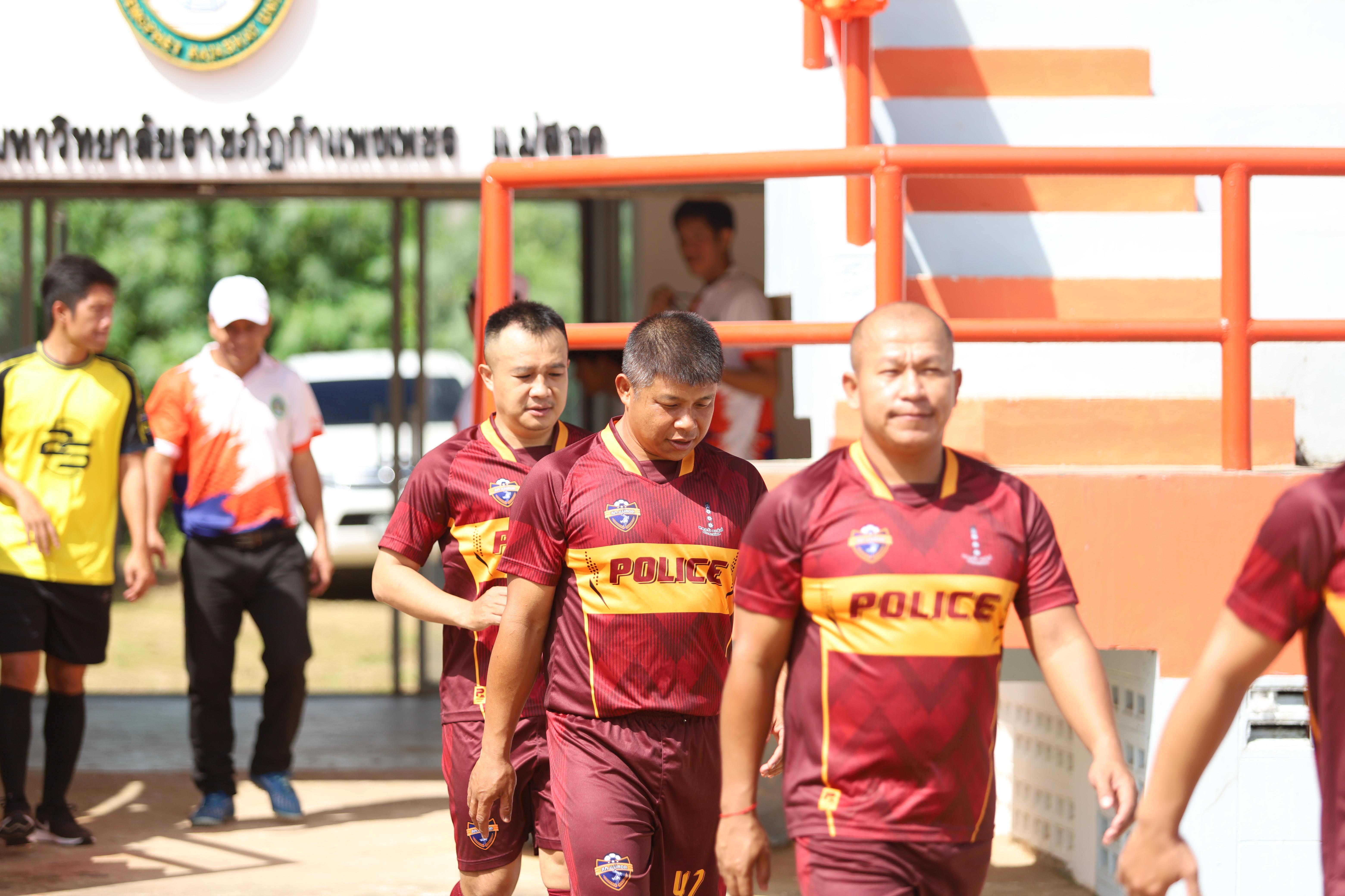 15. การแข่งขันฟุตบอล11คนหน่วยงานคู่ที่1