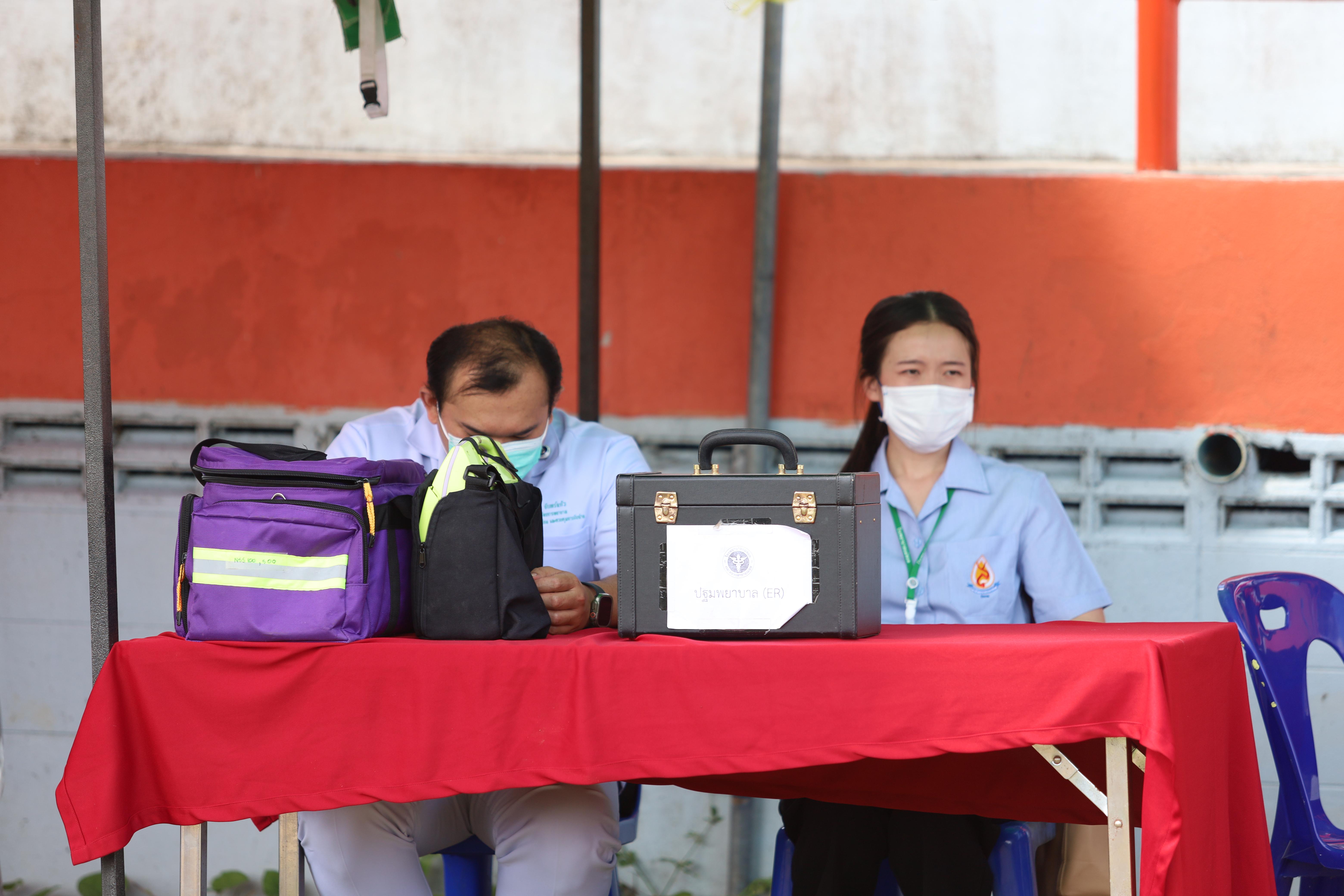 85. การแข่งขันฟุตบอล11คนหน่วยงานคู่ที่1