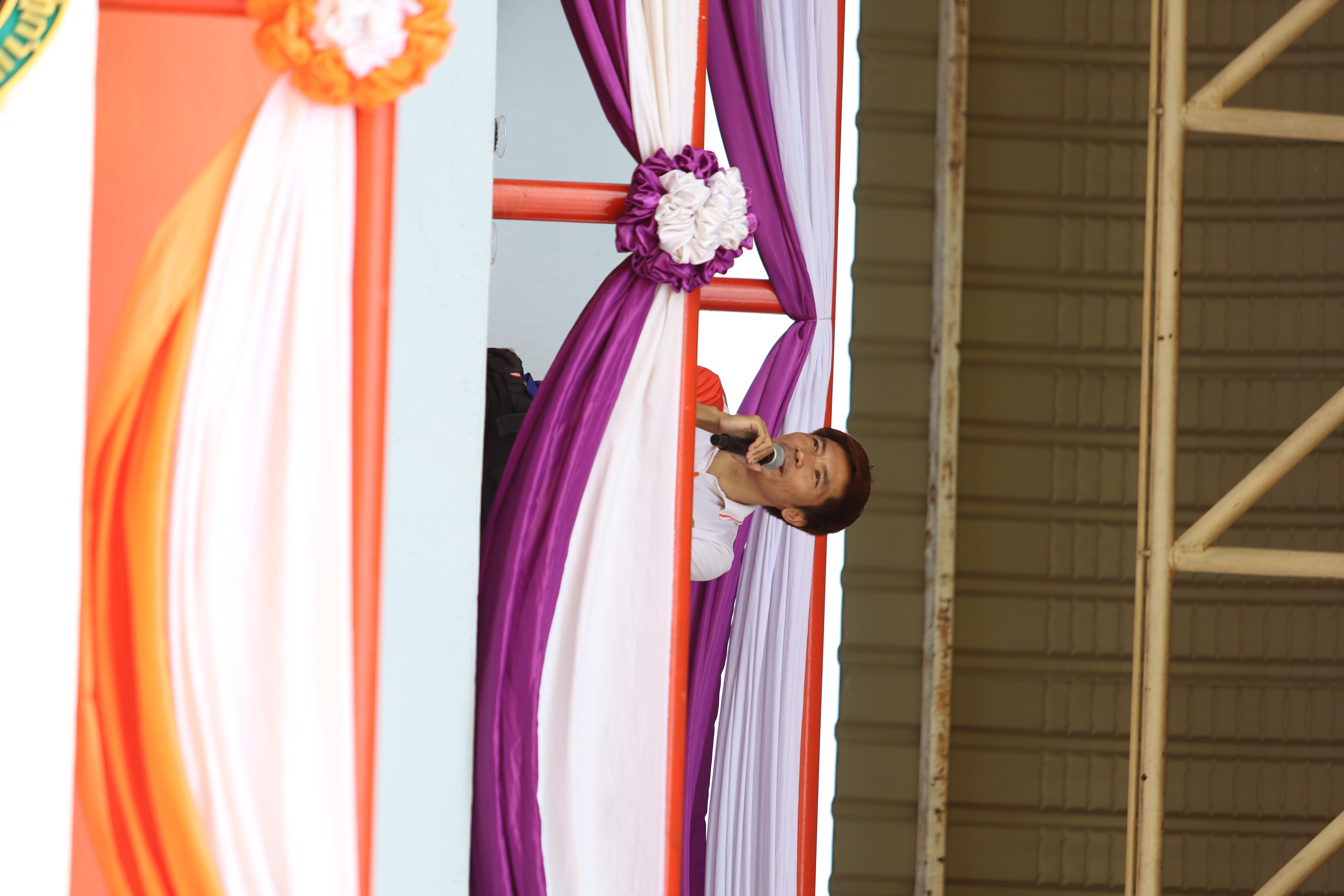 96. การแข่งขันฟุตบอล11คนหน่วยงานคู่ที่1