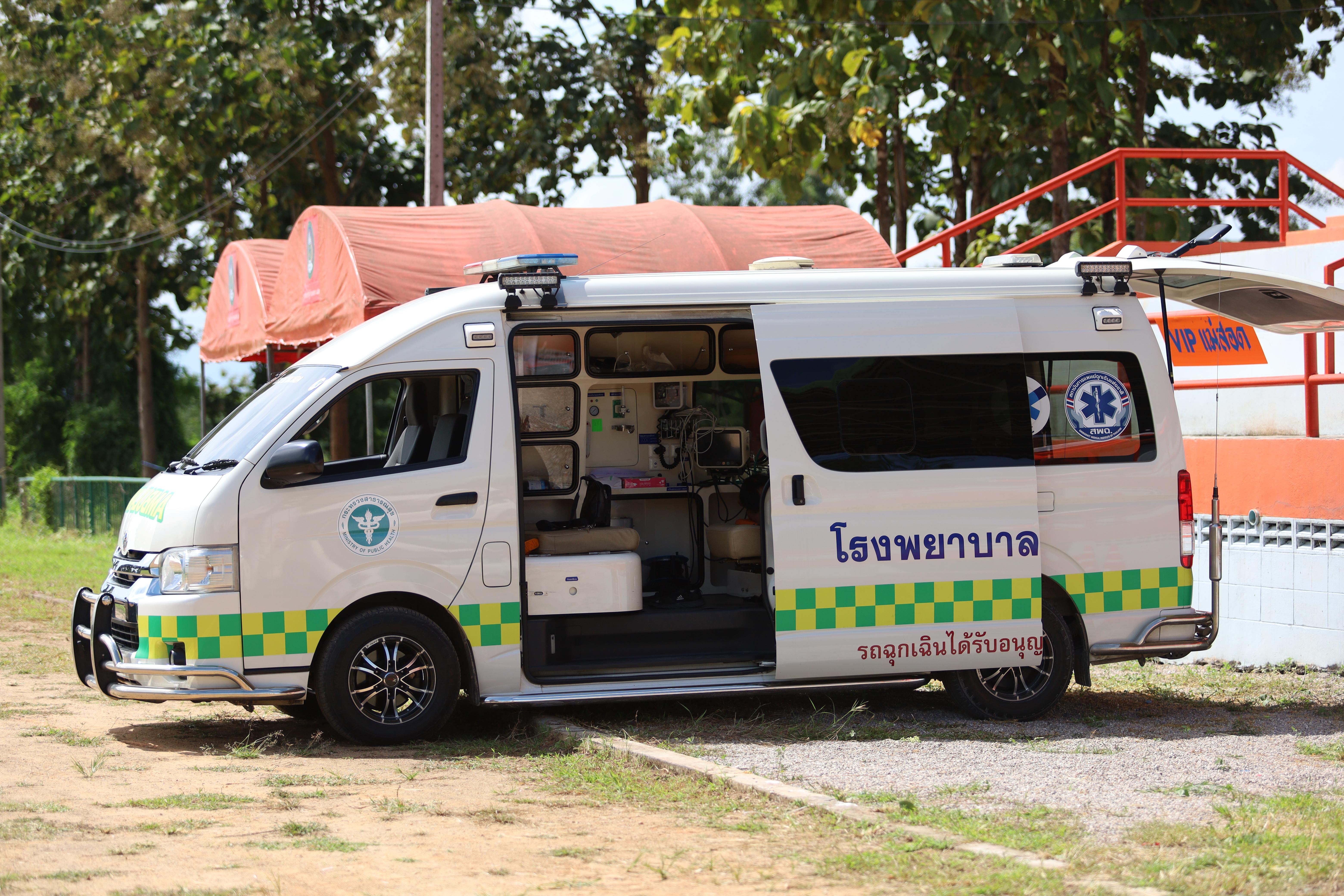 100. การแข่งขันฟุตบอล11คนหน่วยงานคู่ที่1