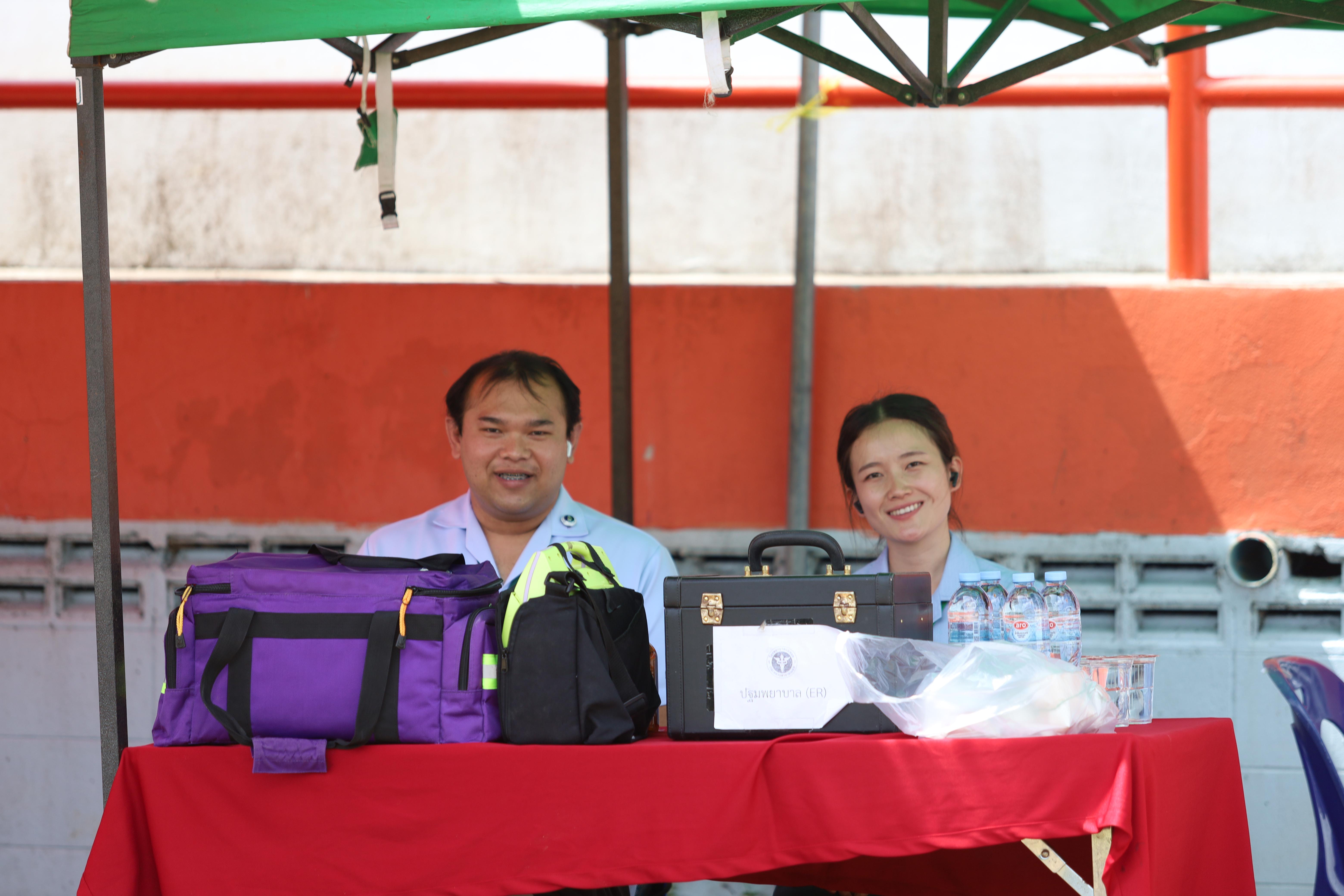 199. การแข่งขันฟุตบอล11คนหน่วยงานคู่ที่1