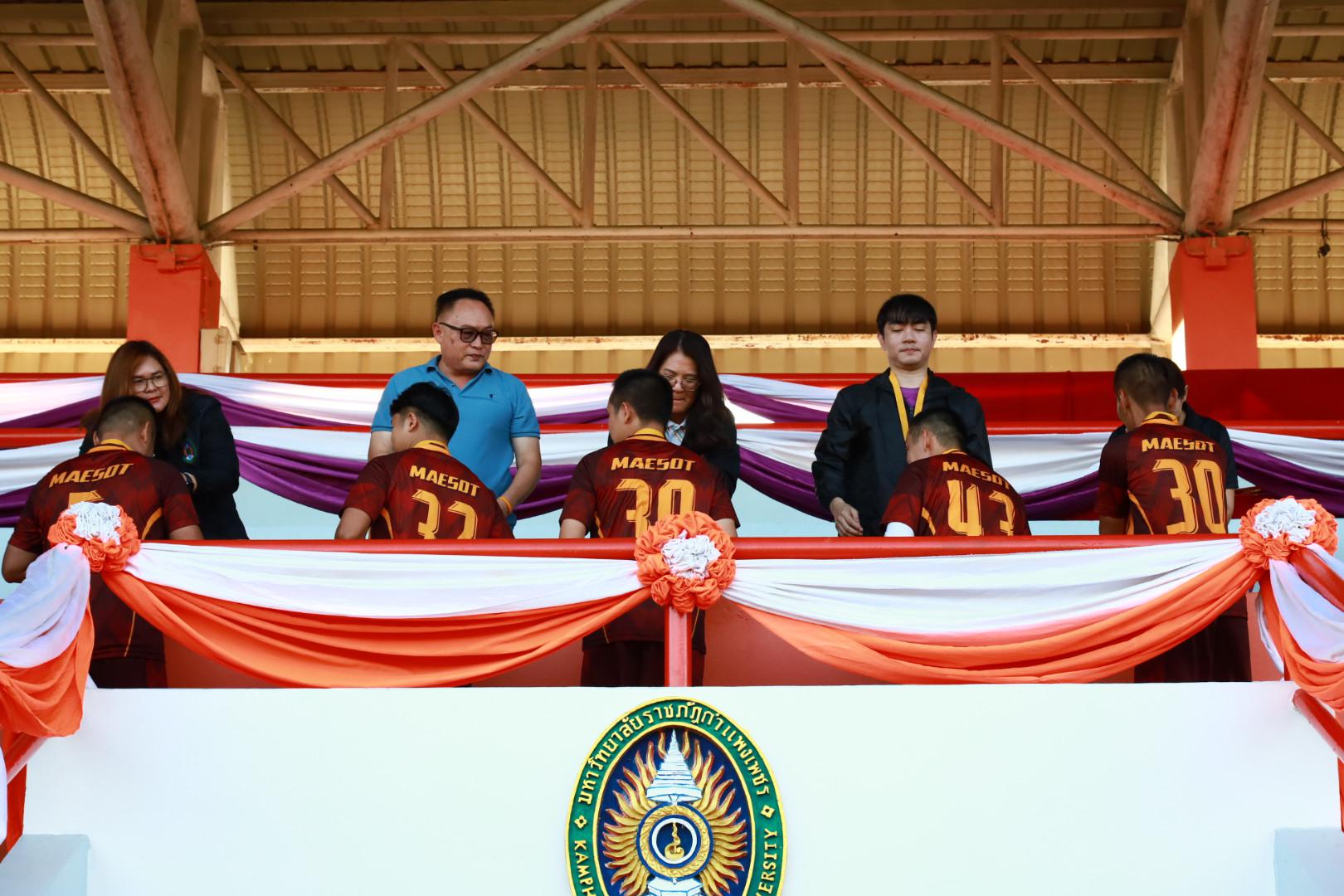 14. พิธีปิดกิจกรรมการแข่งขันฟุตบอล11คนหน่วยงาน25ปีkprums