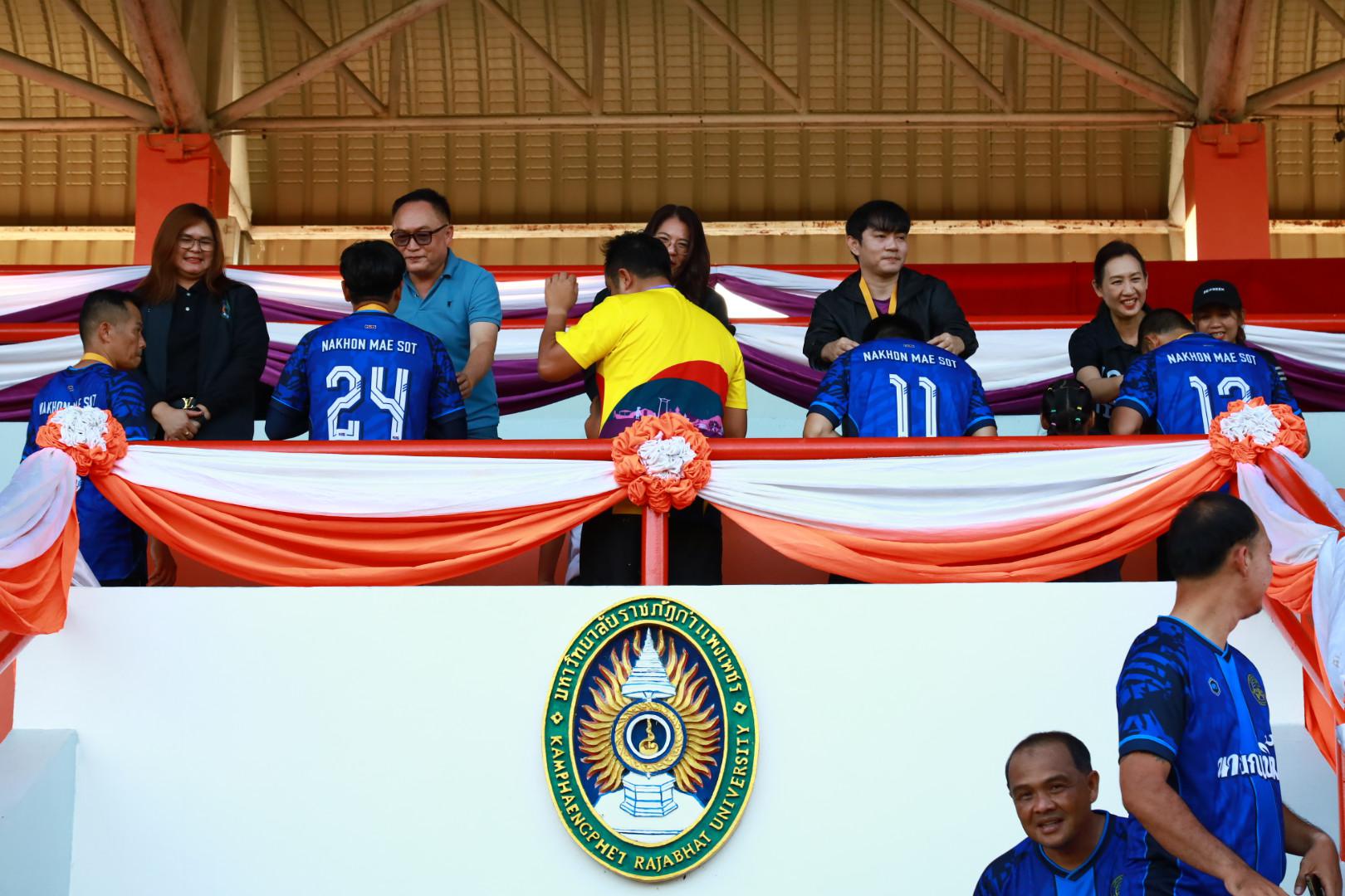 18. พิธีปิดกิจกรรมการแข่งขันฟุตบอล11คนหน่วยงาน25ปีkprums