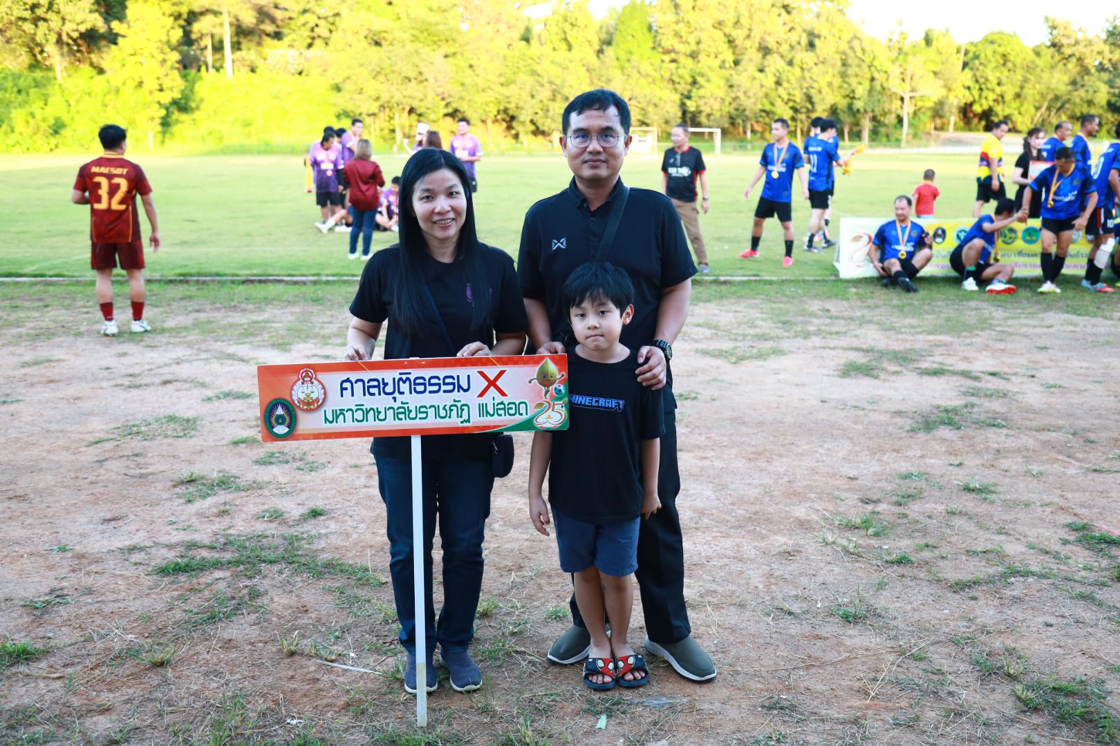 34. พิธีปิดกิจกรรมการแข่งขันฟุตบอล11คนหน่วยงาน25ปีkprums