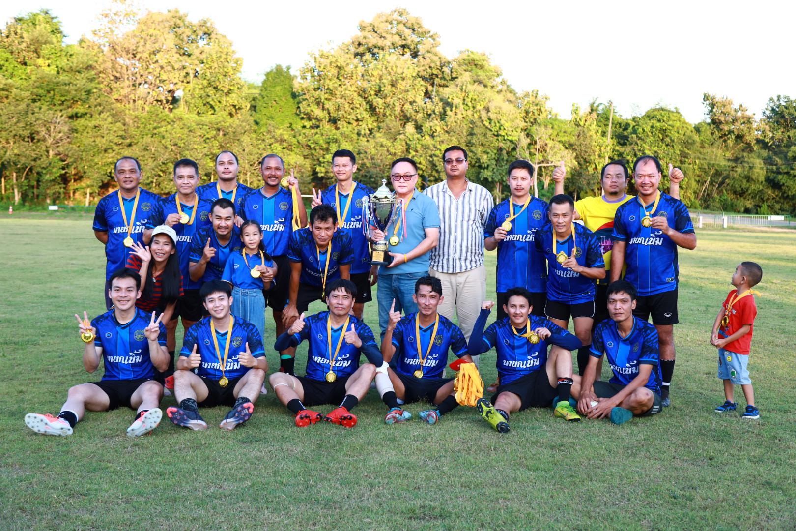 37. พิธีปิดกิจกรรมการแข่งขันฟุตบอล11คนหน่วยงาน25ปีkprums