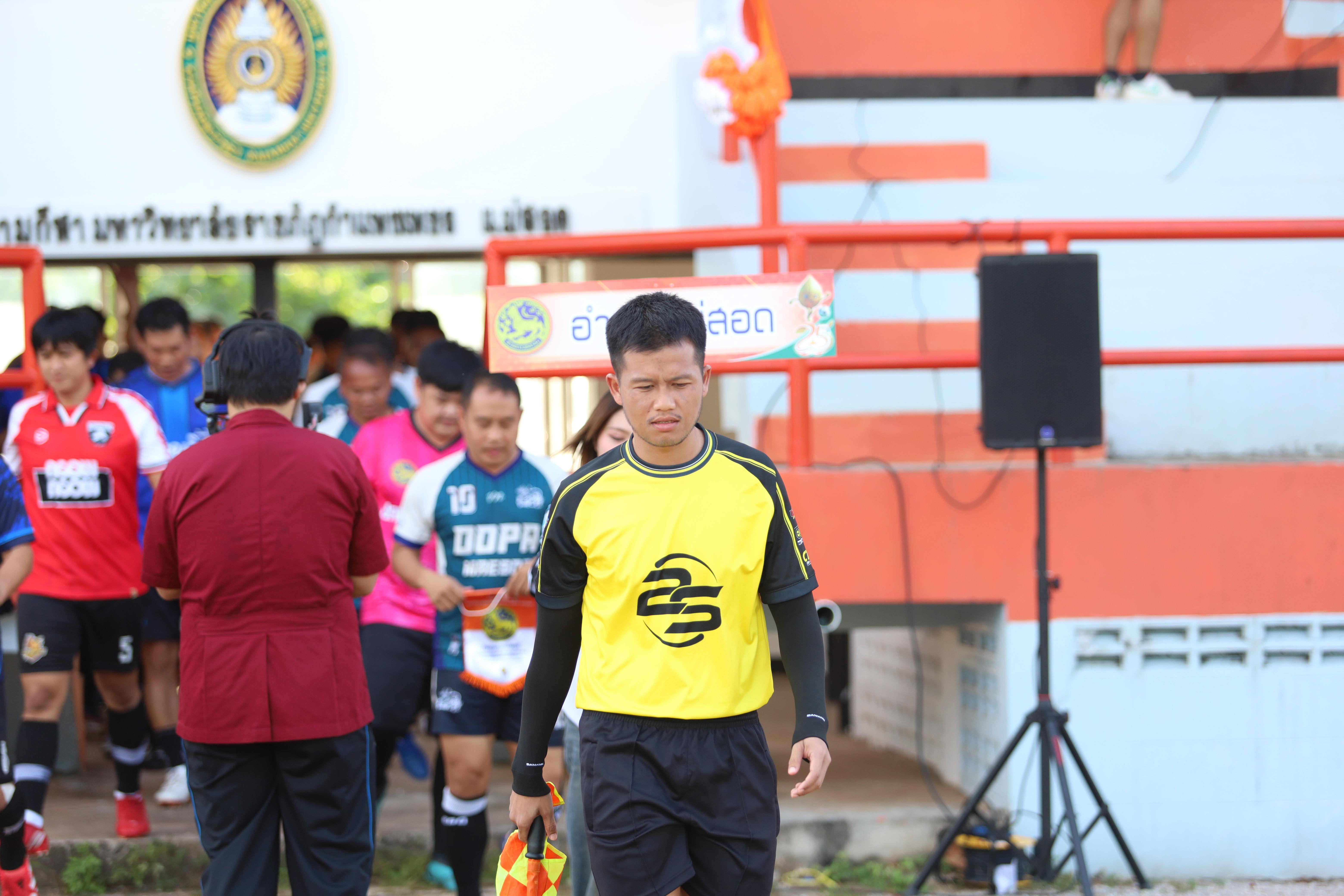 2. ฟุตบอล11คนหน่วยงาน25ปีkprums คู่ที่ 10