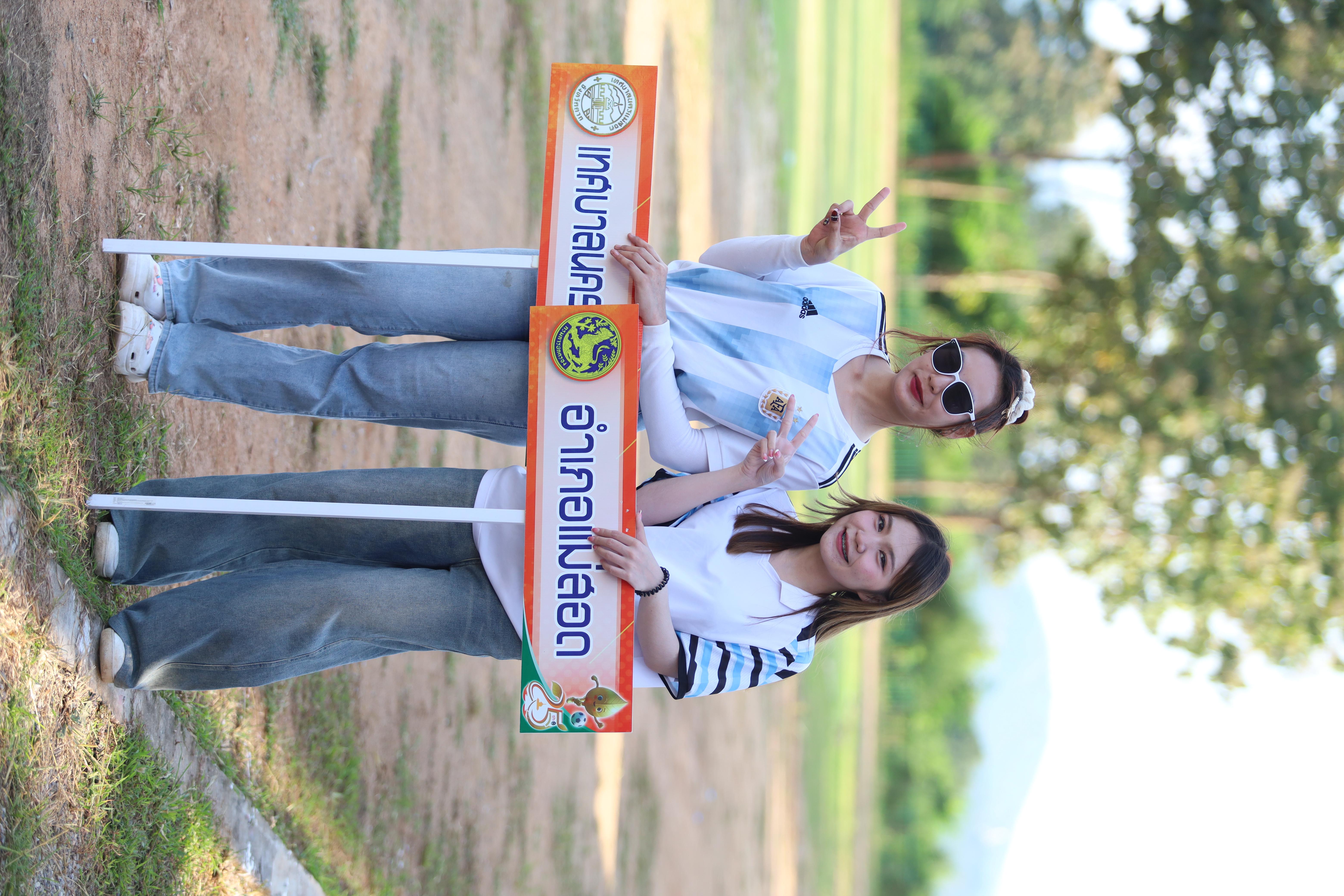 26. ฟุตบอล11คนหน่วยงาน25ปีkprums คู่ที่10 อำเภอแม่สอด 2 : 0เทศบาลนครแม่สอดแม่สอด