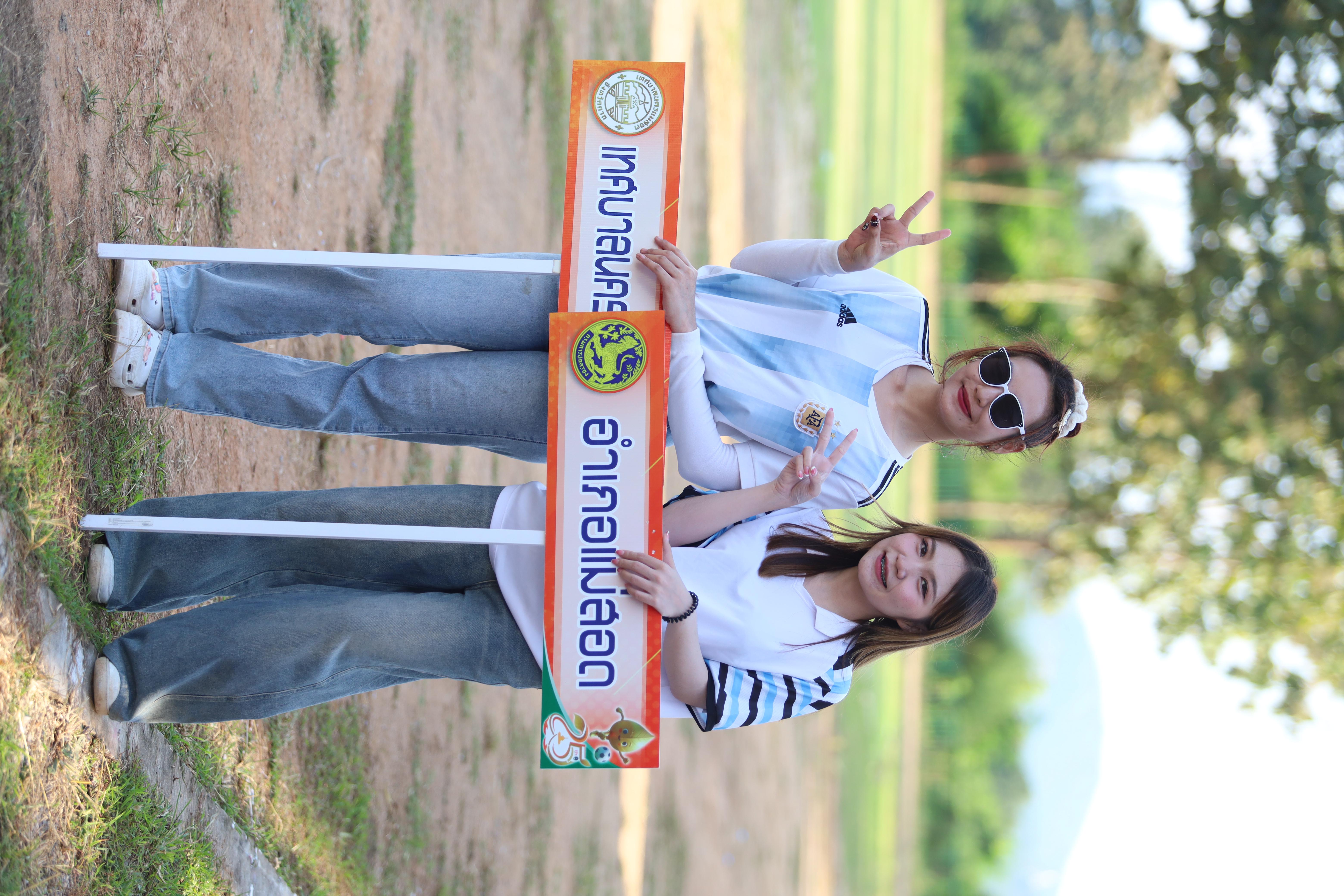 27. ฟุตบอล11คนหน่วยงาน25ปีkprums คู่ที่10 อำเภอแม่สอด 2 : 0เทศบาลนครแม่สอดแม่สอด