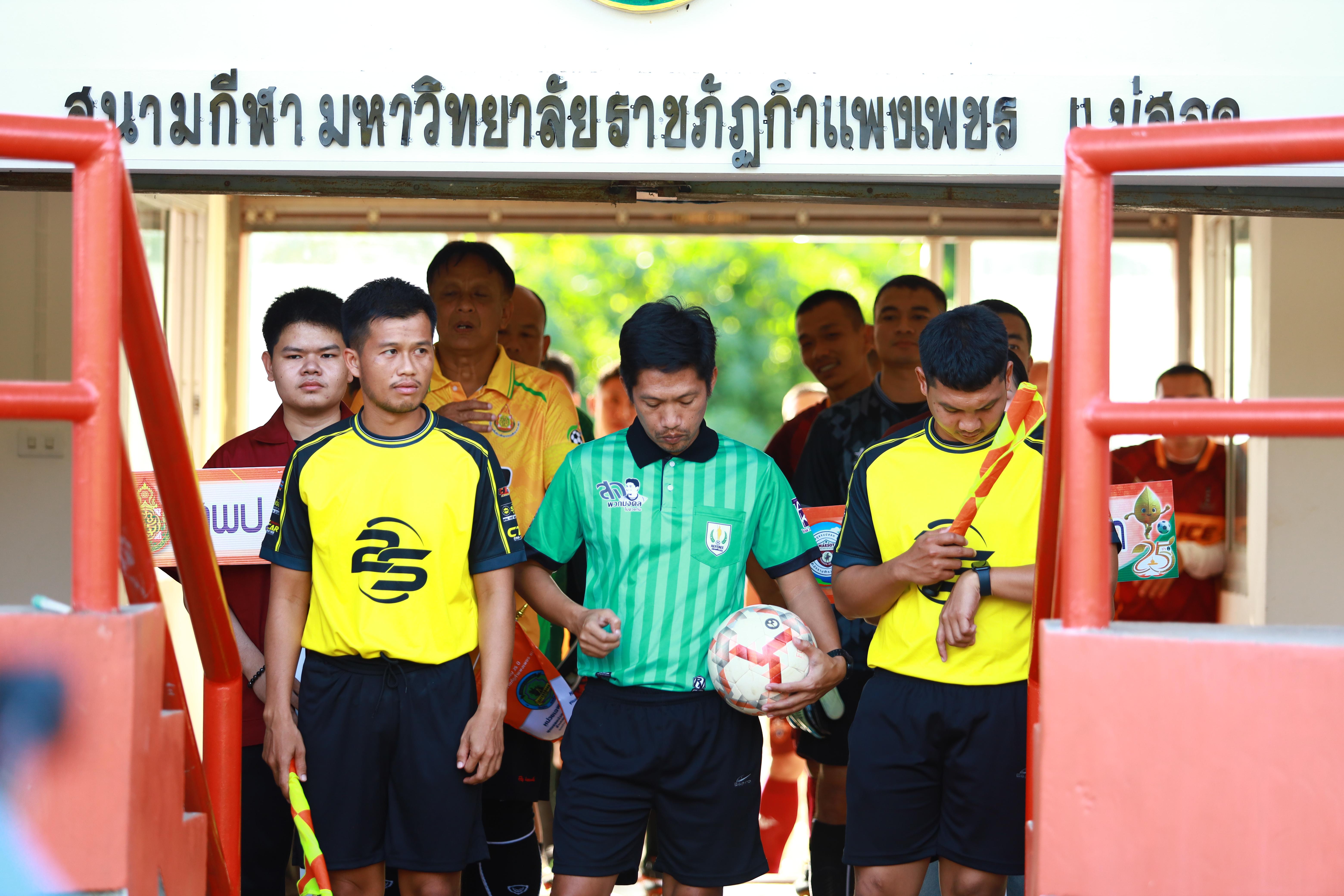 2. ฟุตบอล11คนหน่วยงาน25ปีkprums สภอ.แม่สอด 4 : 3 สำนักงานเขตการศึกษาประถมศึกษา ตาก  เขต 2