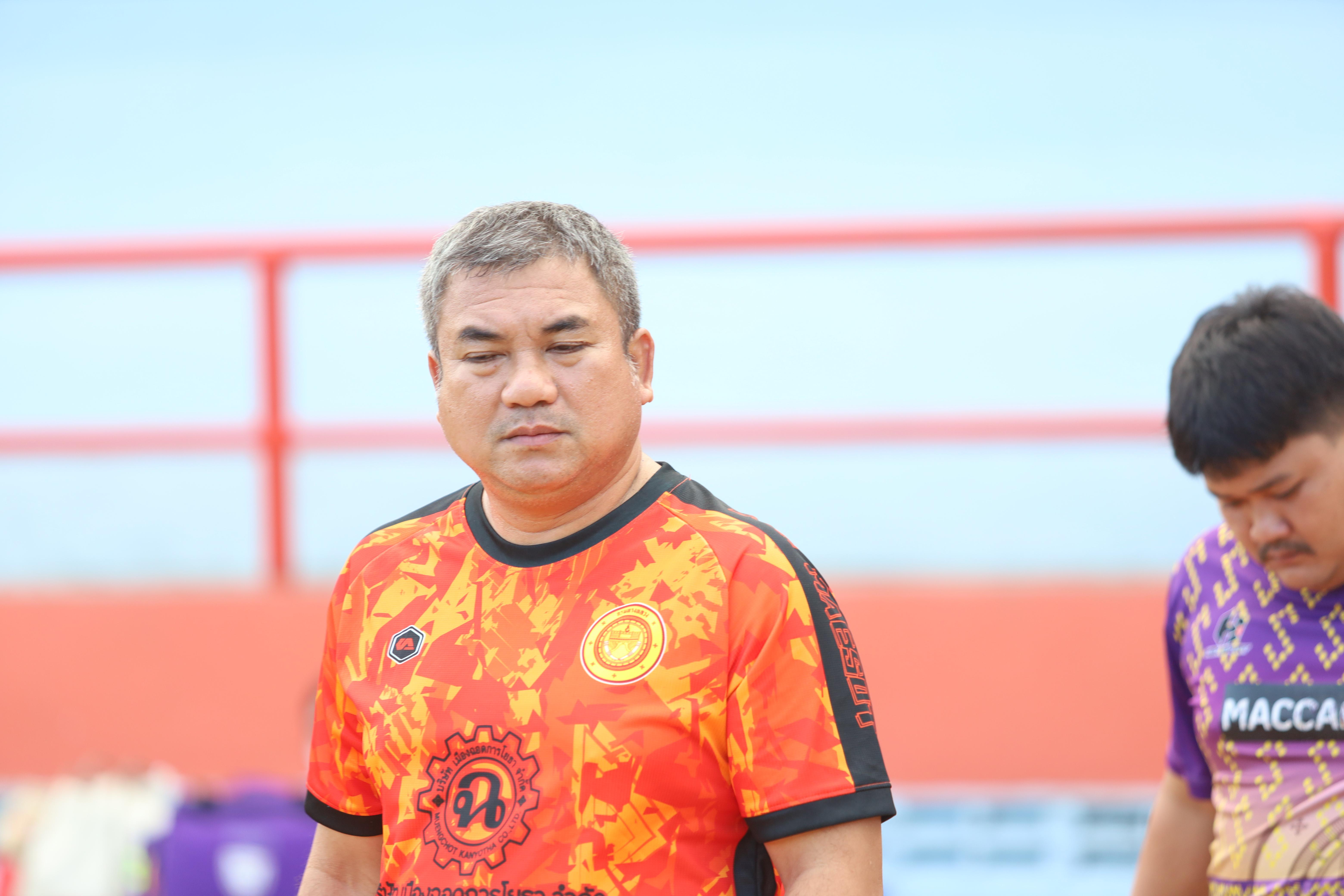 8. ฟุตบอล11คนหน่วยงาน25ปีkprums คู่ที่ 13