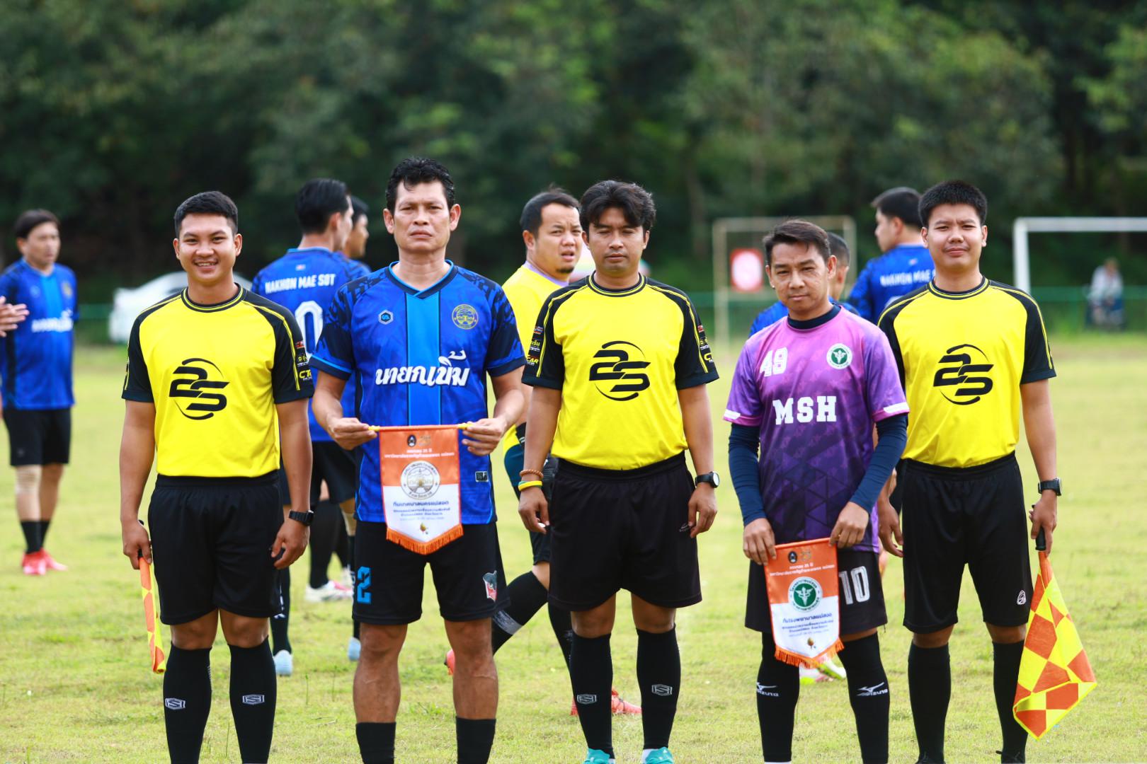ฟุตบอล11คนหน่วยงาน25ปีkprums คู่ที่ 14 เทศบาลนครแม่สอด 1 : 0 โรงพยาบาลแม่สอด
