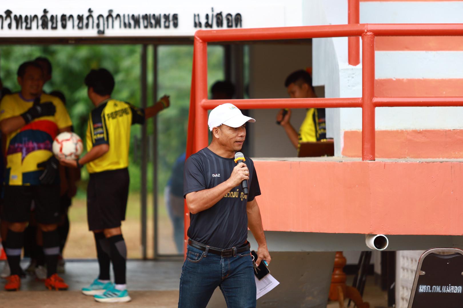 1. ฟุตบอล11คนหน่วยงาน25ปีkprums เทศบาลนครแม่สอด 1 : 0 โรงพยาบาลแม่สอด
