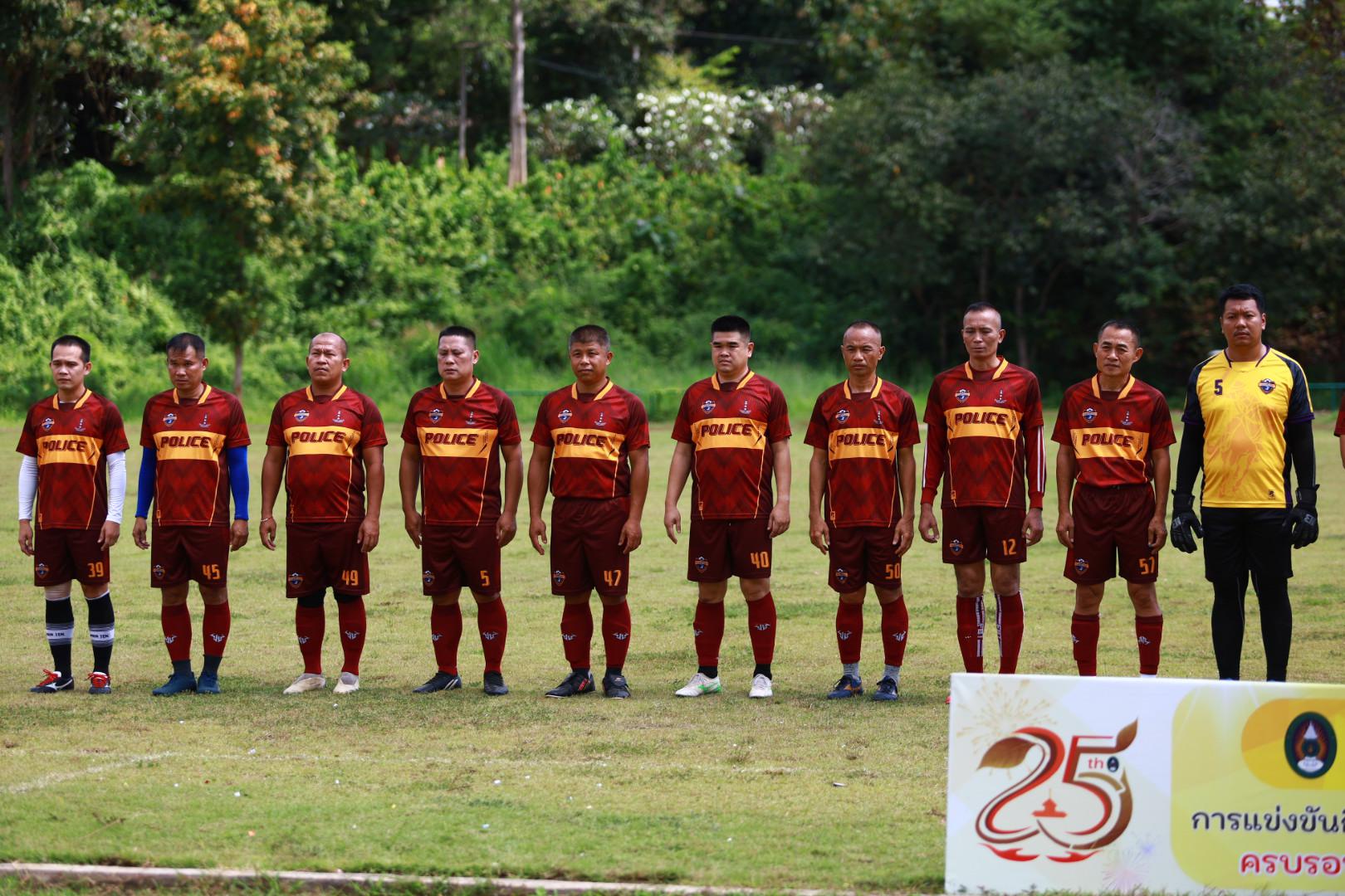 14. ฟุตบอล11คนหน่วยงาน25ปีkprums คู่ที่ 15 สถานีตำรวจภูธรแม่สอด 3 : 1 อำเภอแม่สอด