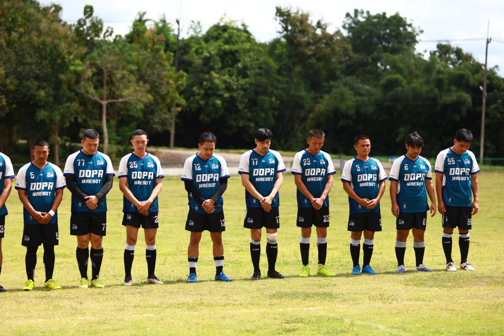 15. ฟุตบอล11คนหน่วยงาน25ปีkprums คู่ที่ 15 สถานีตำรวจภูธรแม่สอด 3 : 1 อำเภอแม่สอด