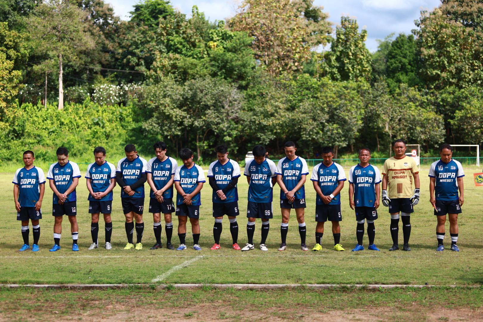 12. ฟุตบอล11คนหน่วยงาน25ปีkprums คู่ชิงรองอันดับ 3 โรงพยาบาลแม่สอด 2 : 0 อำเภอแม่สอด