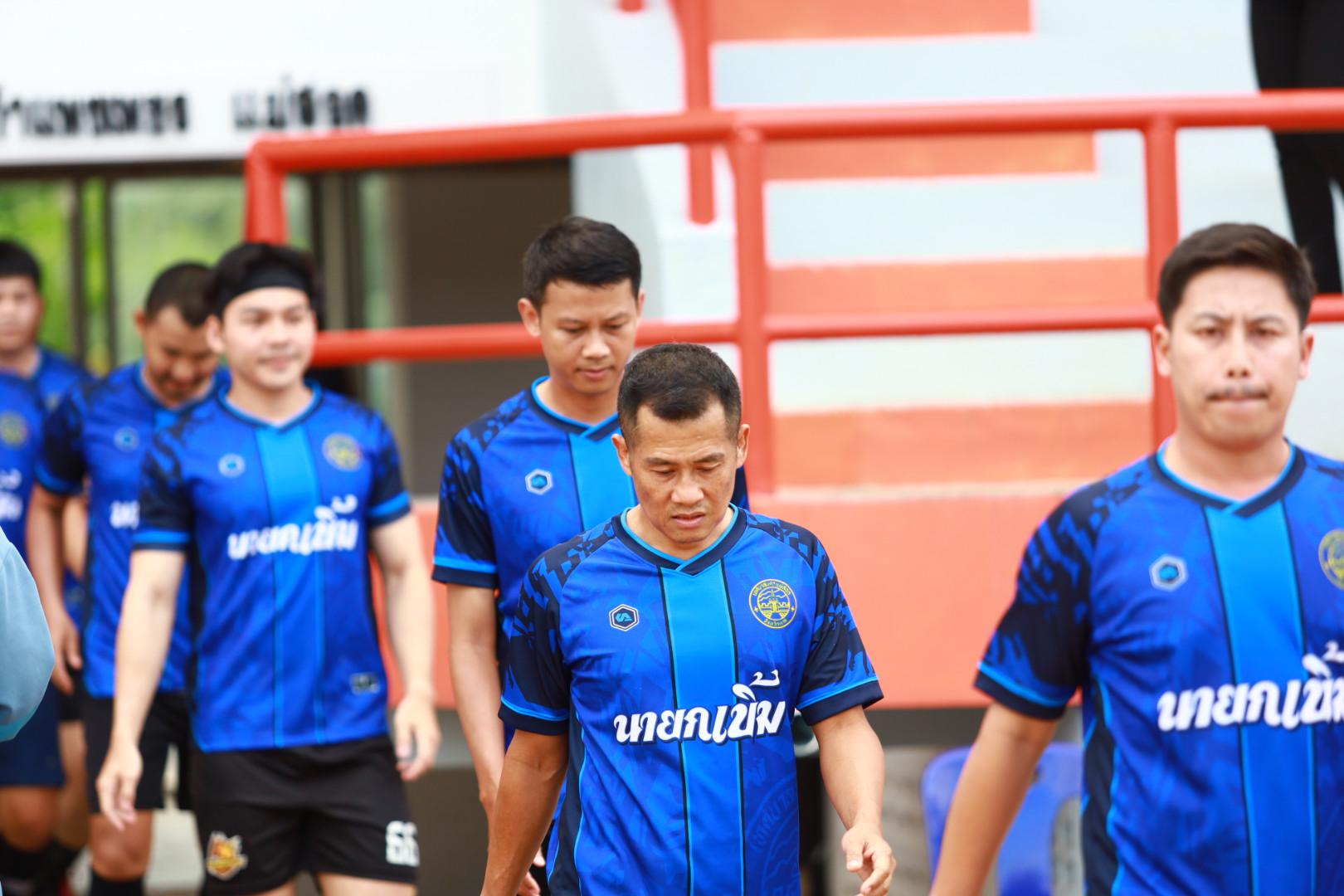 8. ฟุตบอล11คนหน่วยงาน25ปีkprums คู่ชิงชนะเลิศ สถานีตำรวจภูธรแม่สอด 0 : 1 เทศบาลนครแม่สอด