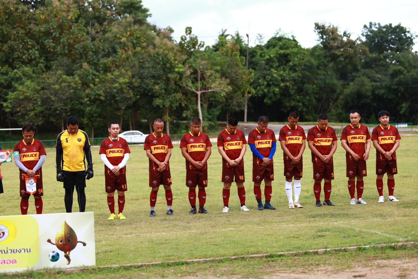 12. ฟุตบอล11คนหน่วยงาน25ปีkprums คู่ชิงชนะเลิศ สถานีตำรวจภูธรแม่สอด 0 : 1 เทศบาลนครแม่สอด