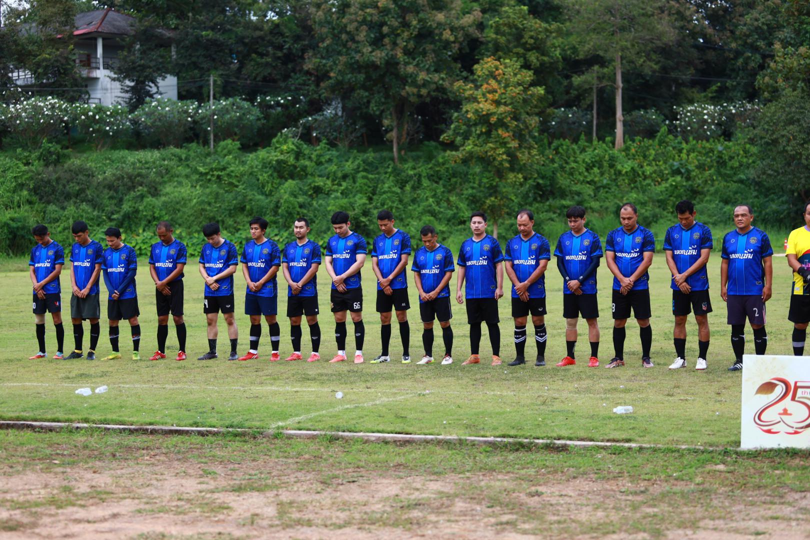 13. ฟุตบอล11คนหน่วยงาน25ปีkprums คู่ชิงชนะเลิศ สถานีตำรวจภูธรแม่สอด 0 : 1 เทศบาลนครแม่สอด