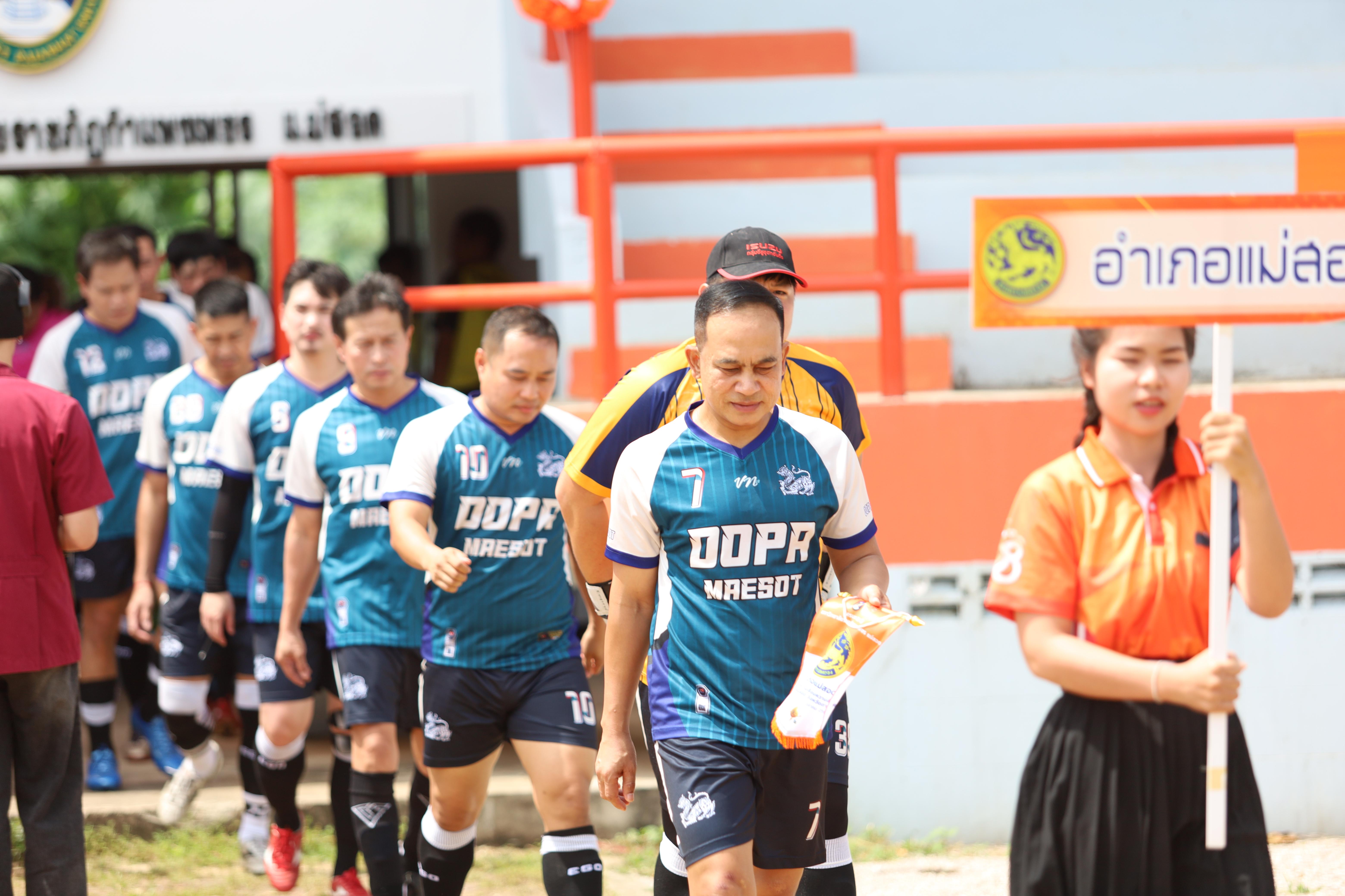 5. การแข่งขันฟุตบอล11คนหน่วยงานคู่ที่2