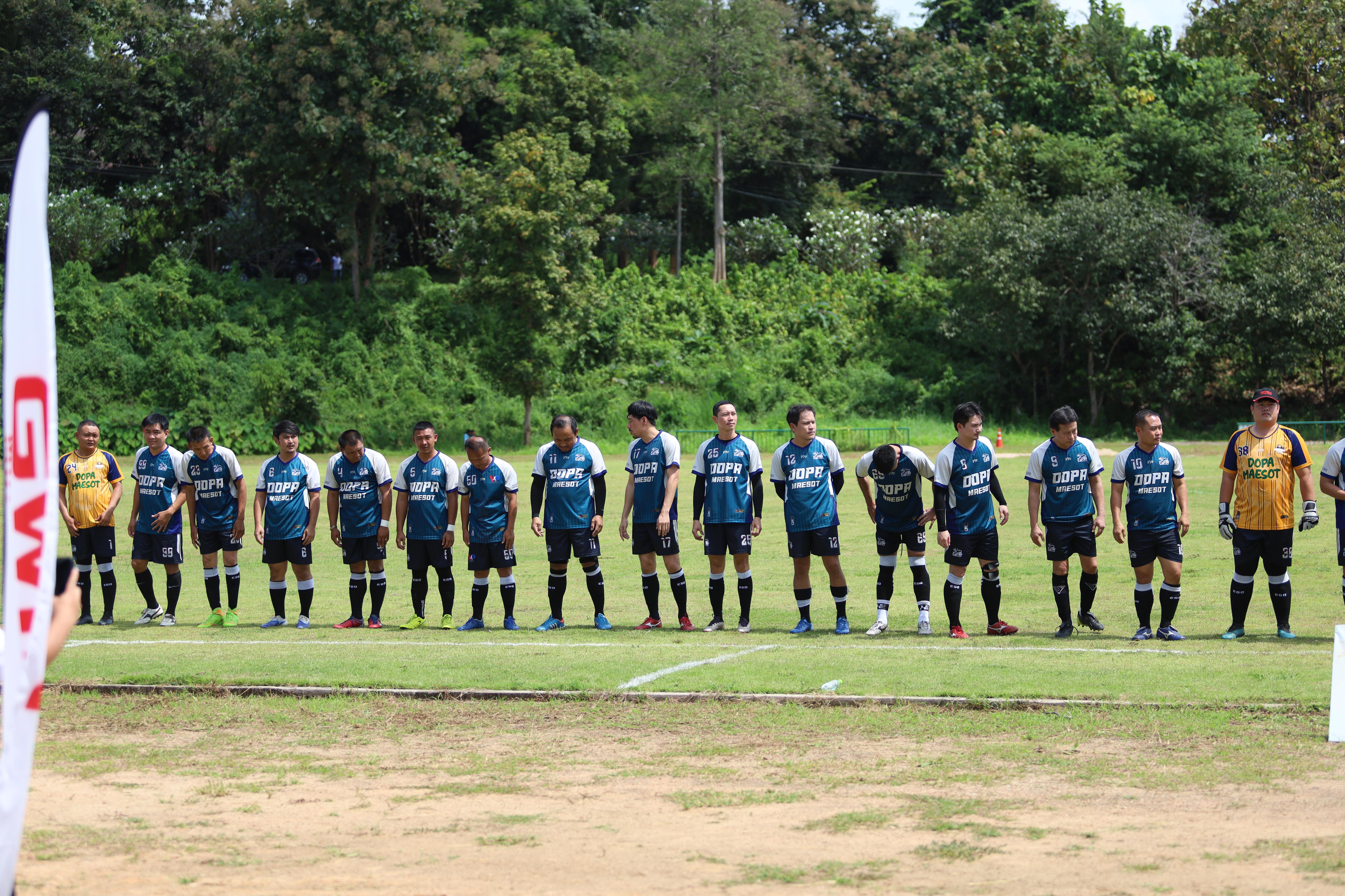 12. การแข่งขันฟุตบอล11คนหน่วยงานคู่ที่2