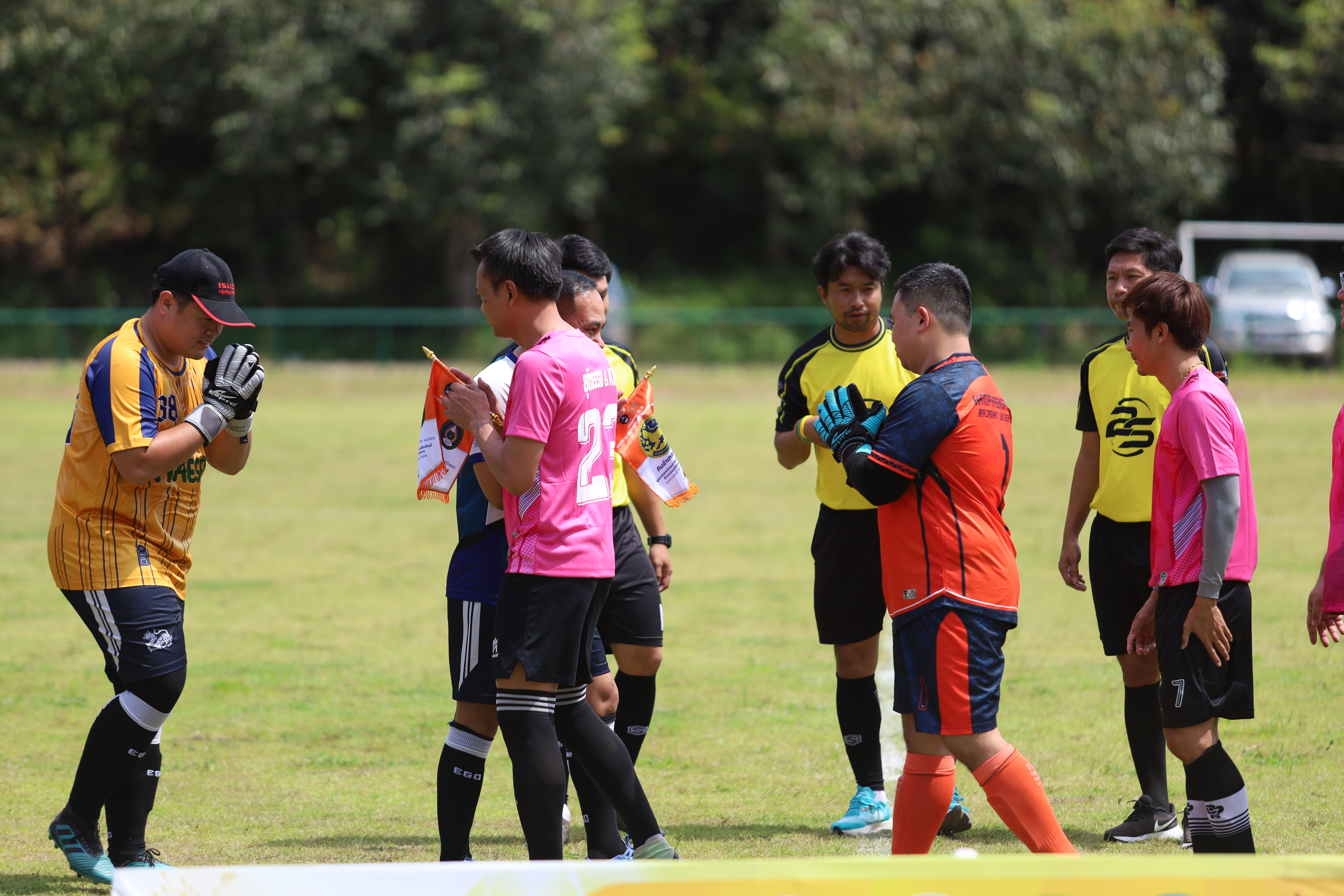 14. การแข่งขันฟุตบอล11คนหน่วยงานคู่ที่2