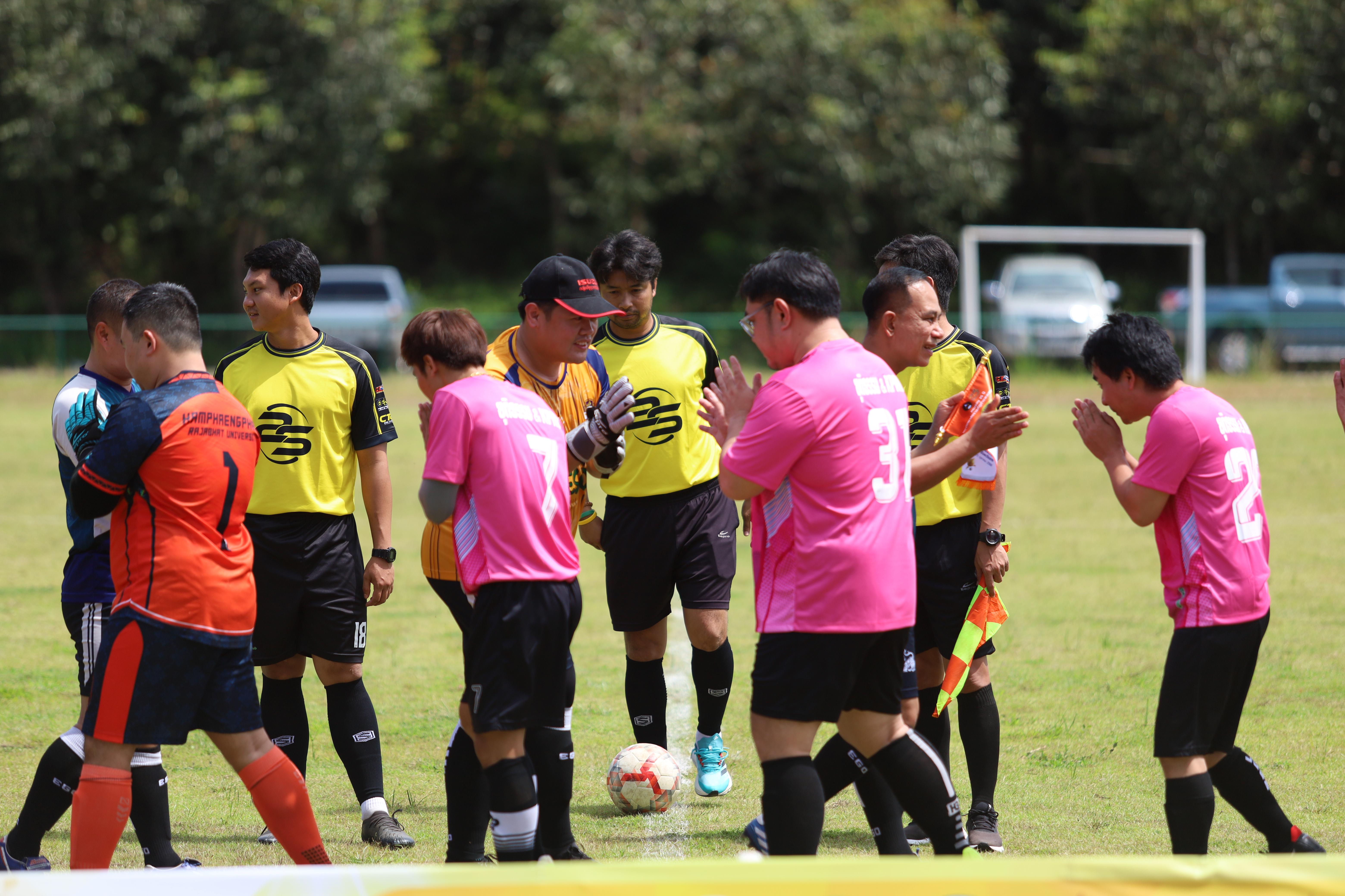 16. การแข่งขันฟุตบอล11คนหน่วยงานคู่ที่2