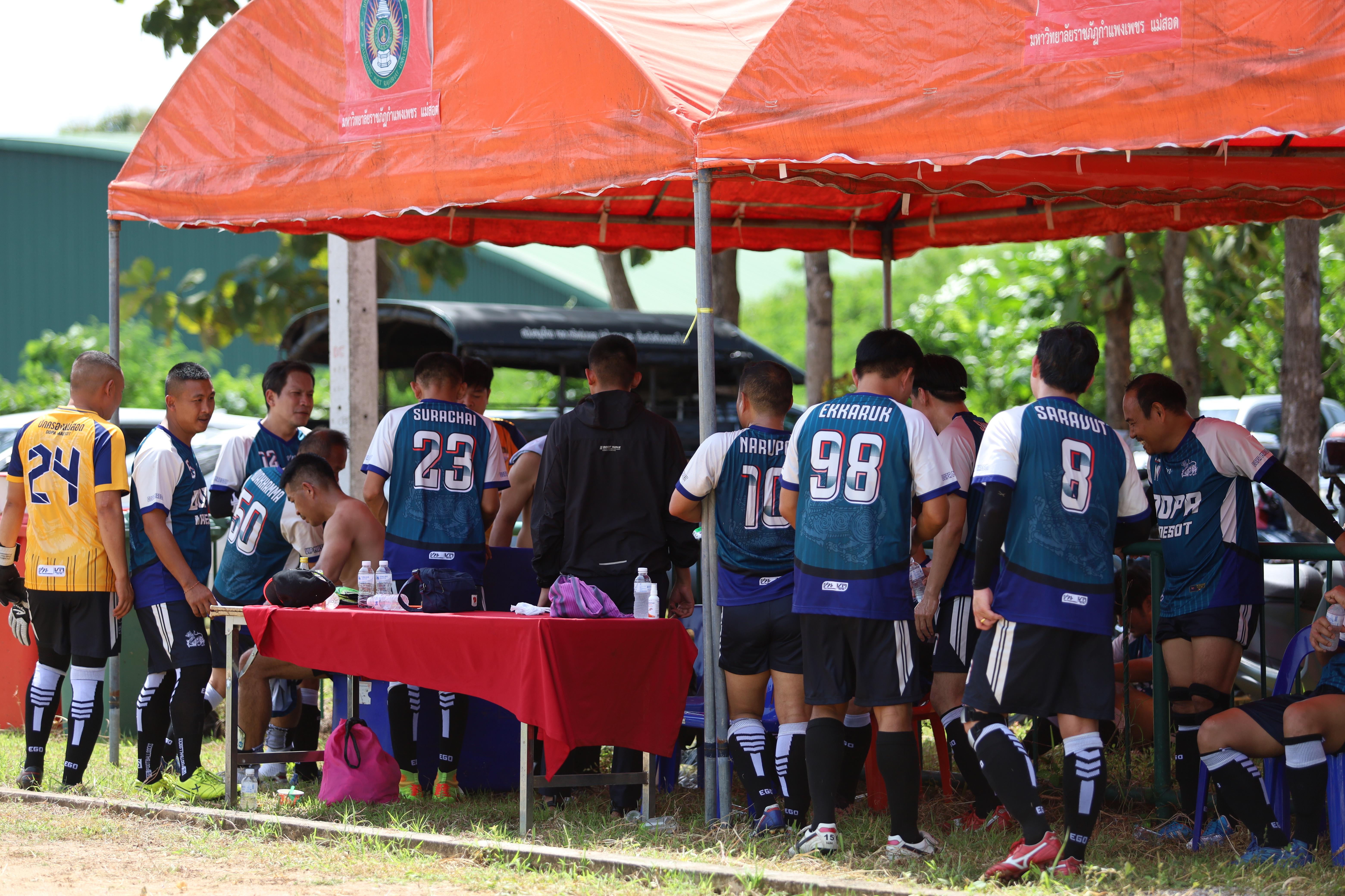 94. การแข่งขันฟุตบอล11คนหน่วยงานคู่ที่2