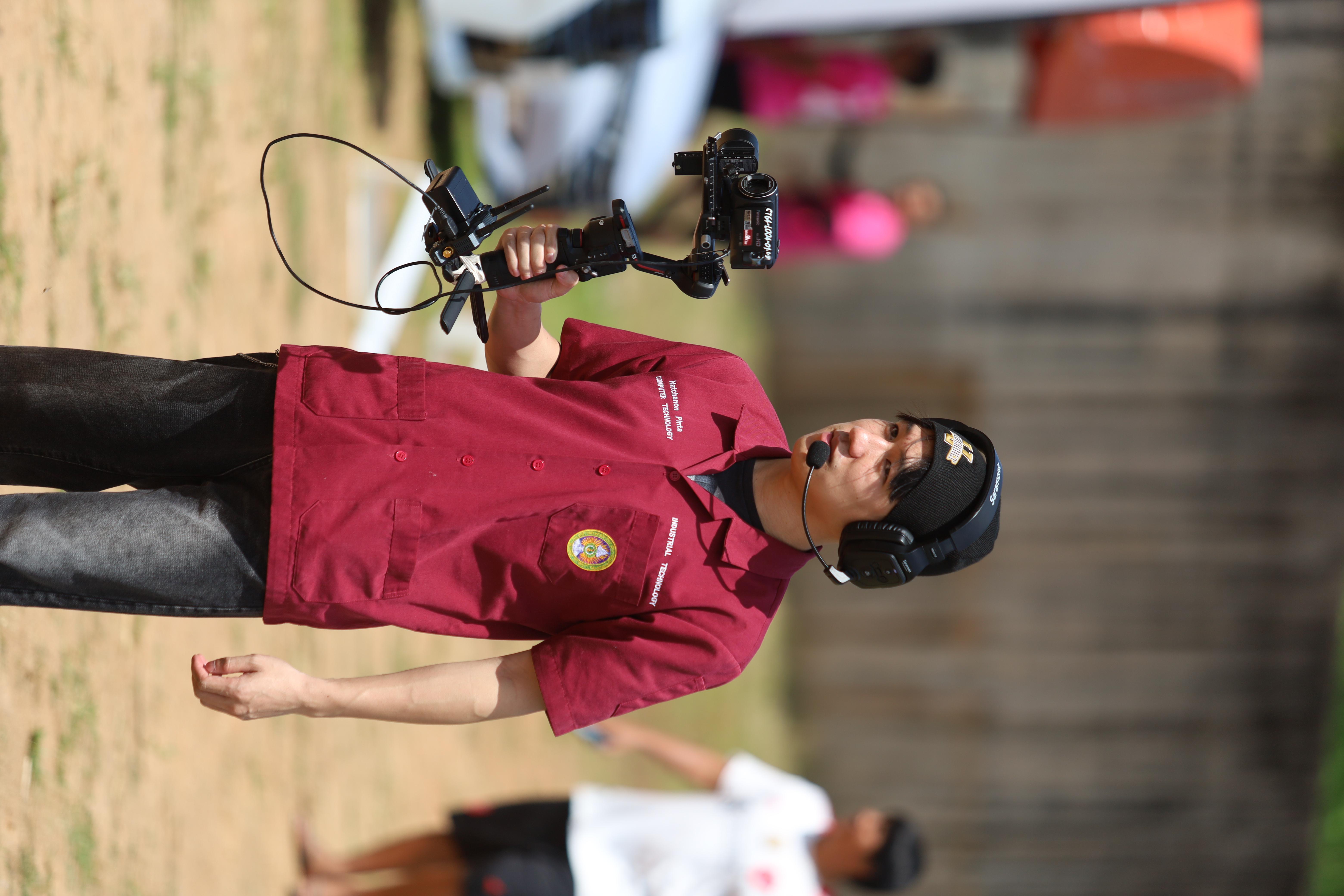 97. การแข่งขันฟุตบอล11คนหน่วยงานคู่ที่2