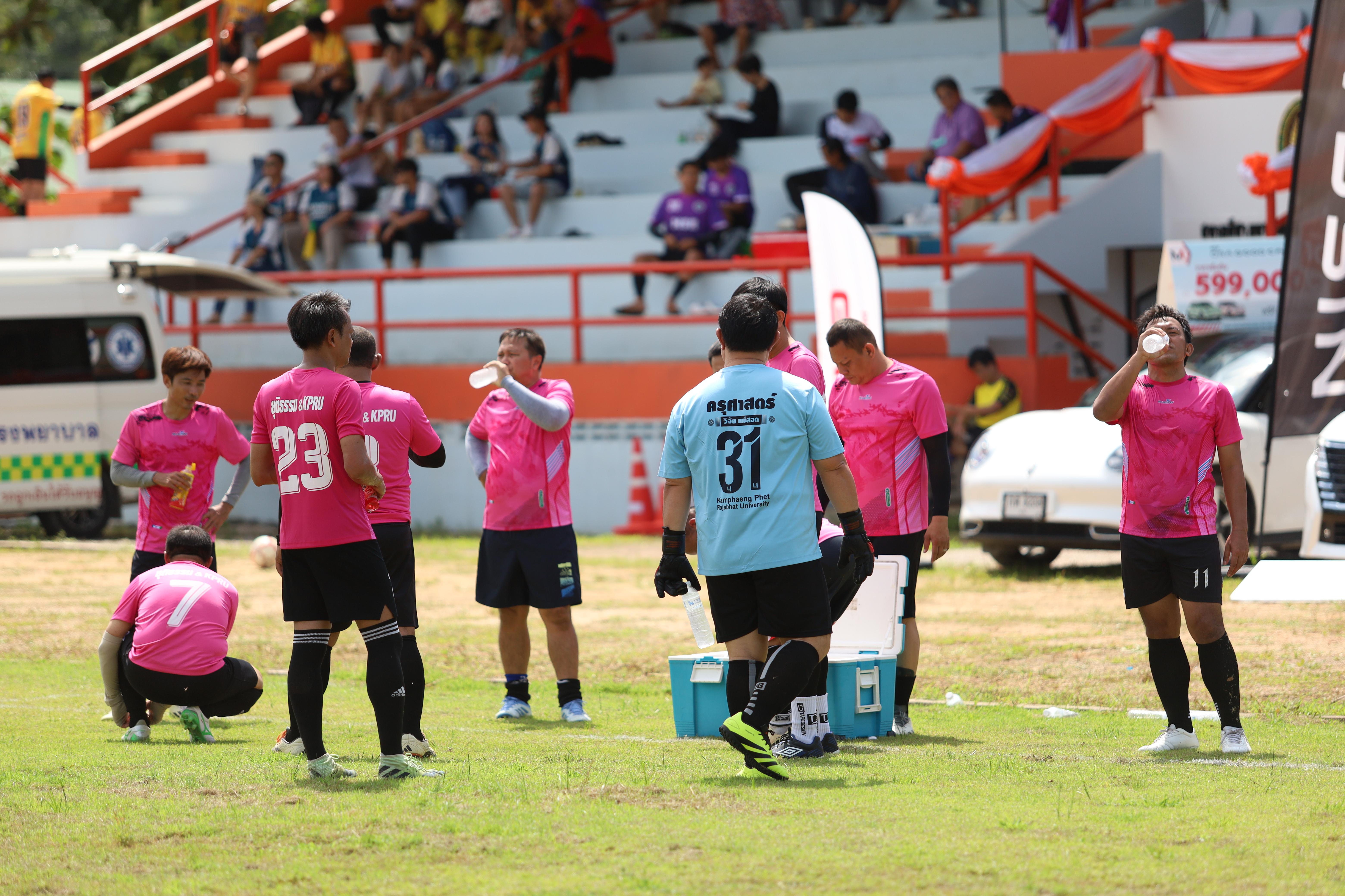 113. การแข่งขันฟุตบอล11คนหน่วยงานคู่ที่2