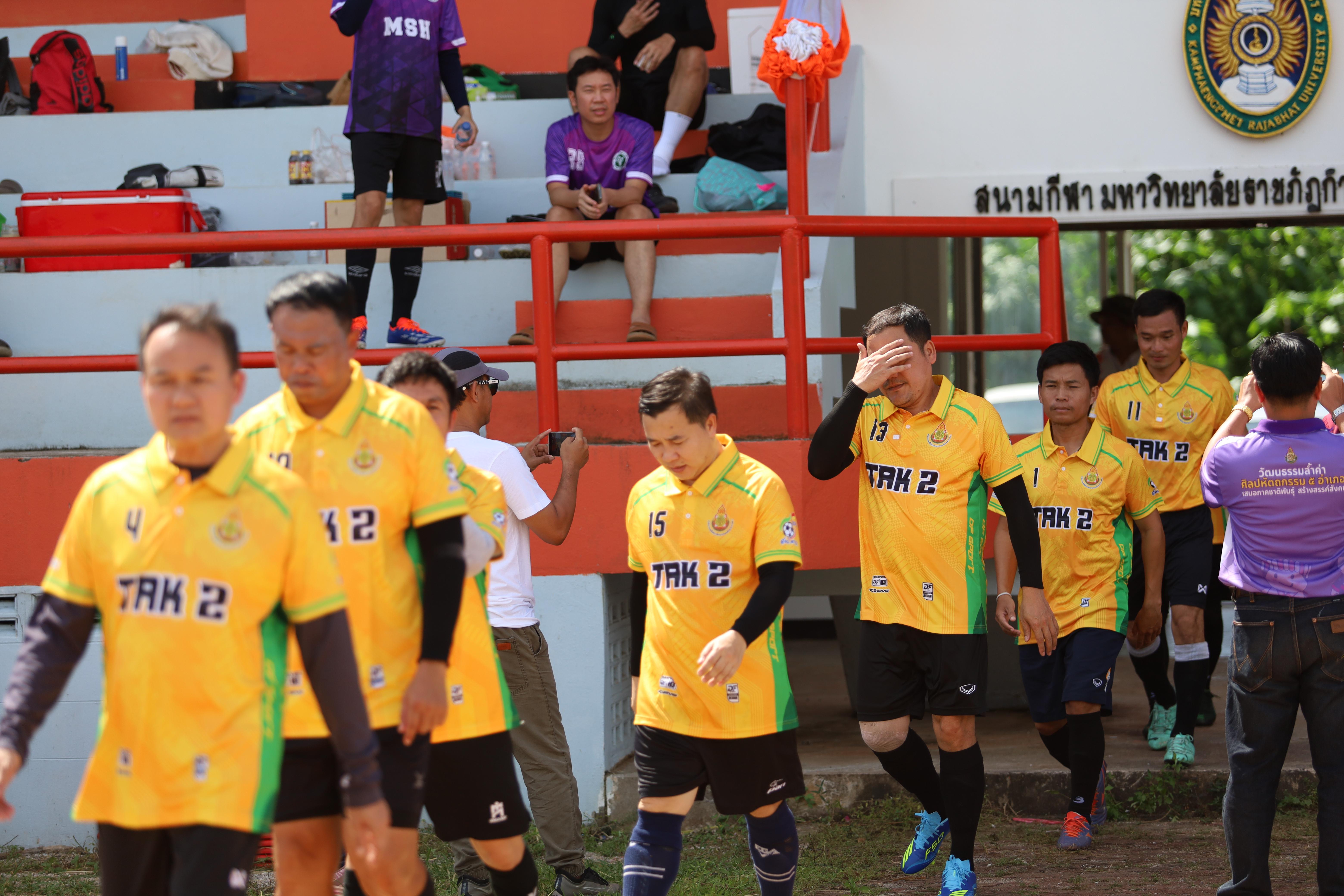 7. การแข่งขันฟุตบอล11คนหน่วยงานคู่ที่3