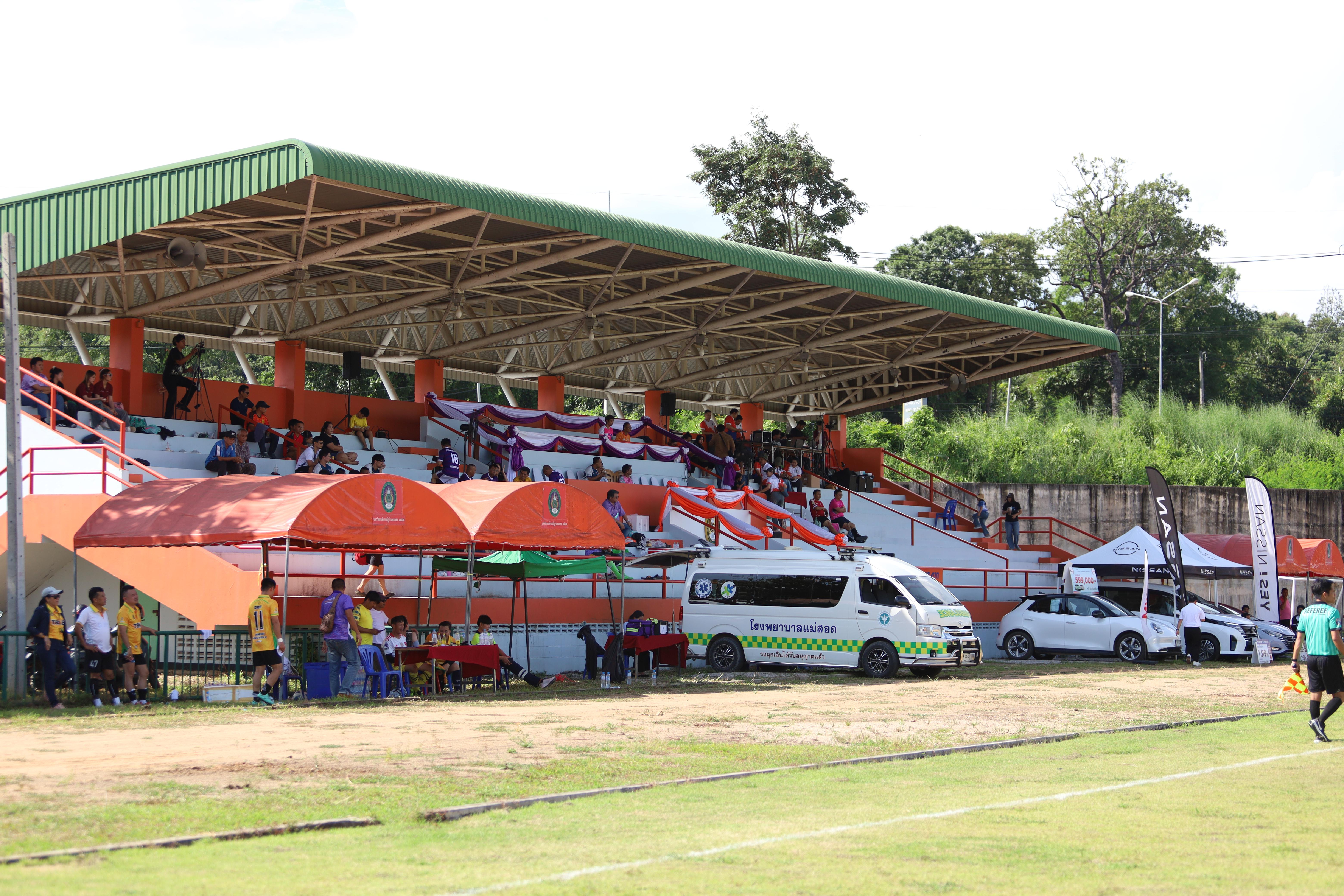 70. การแข่งขันฟุตบอล11คนหน่วยงานคู่ที่3