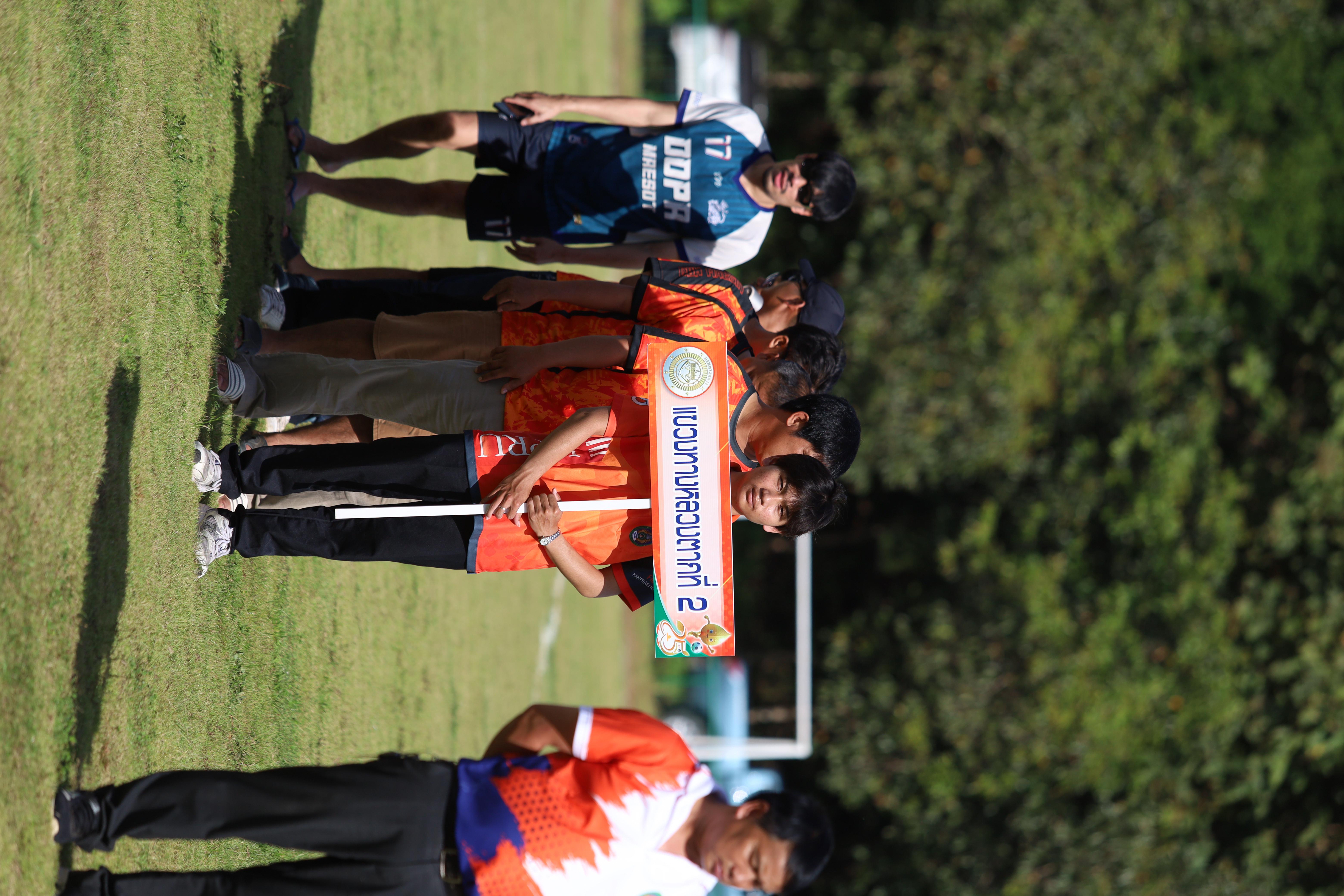 11. การแข่งขันฟุตบอล11คนหน่วยงานคู่ที่4