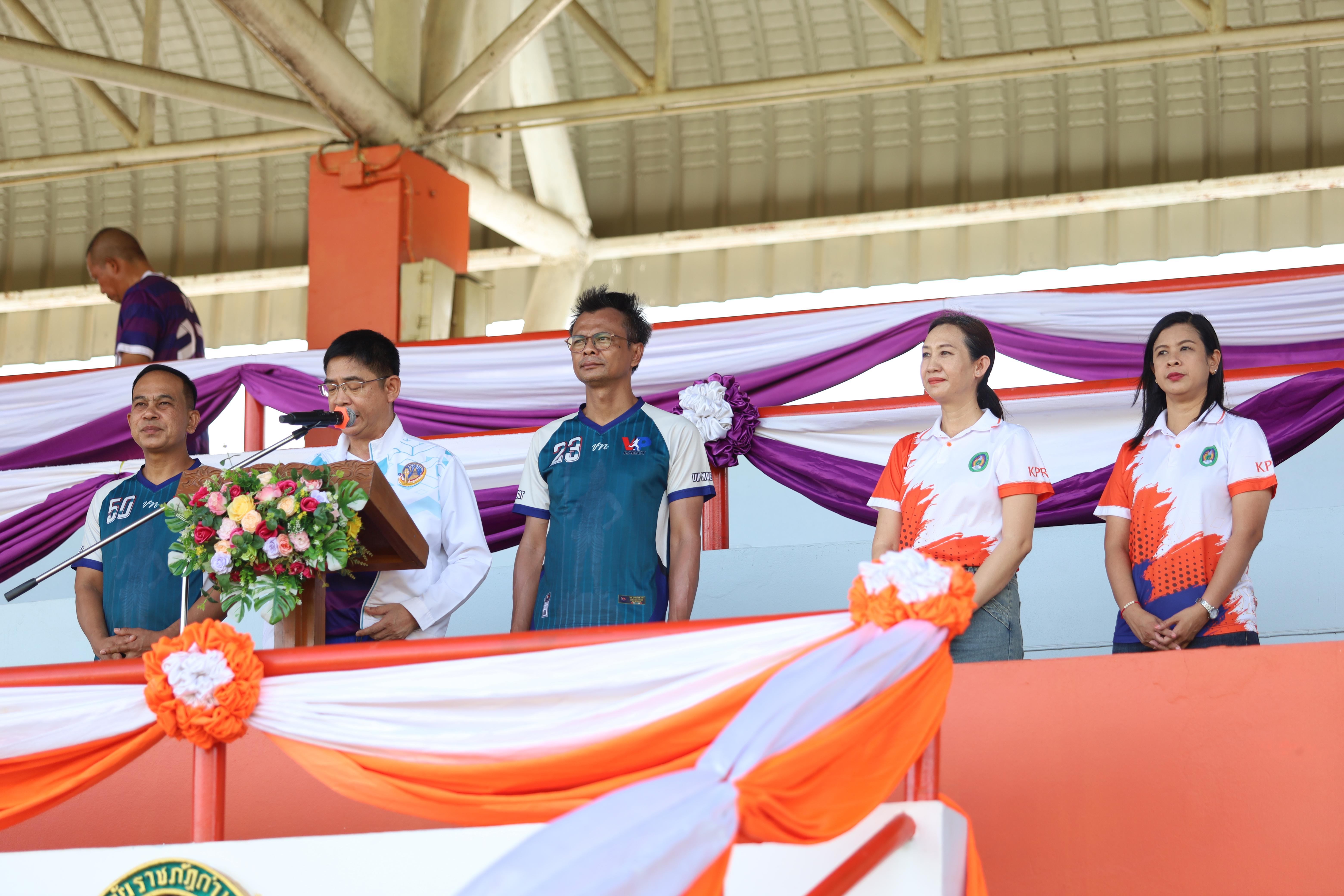 19. การแข่งขันฟุตบอล11คนหน่วยงานคู่ที่4