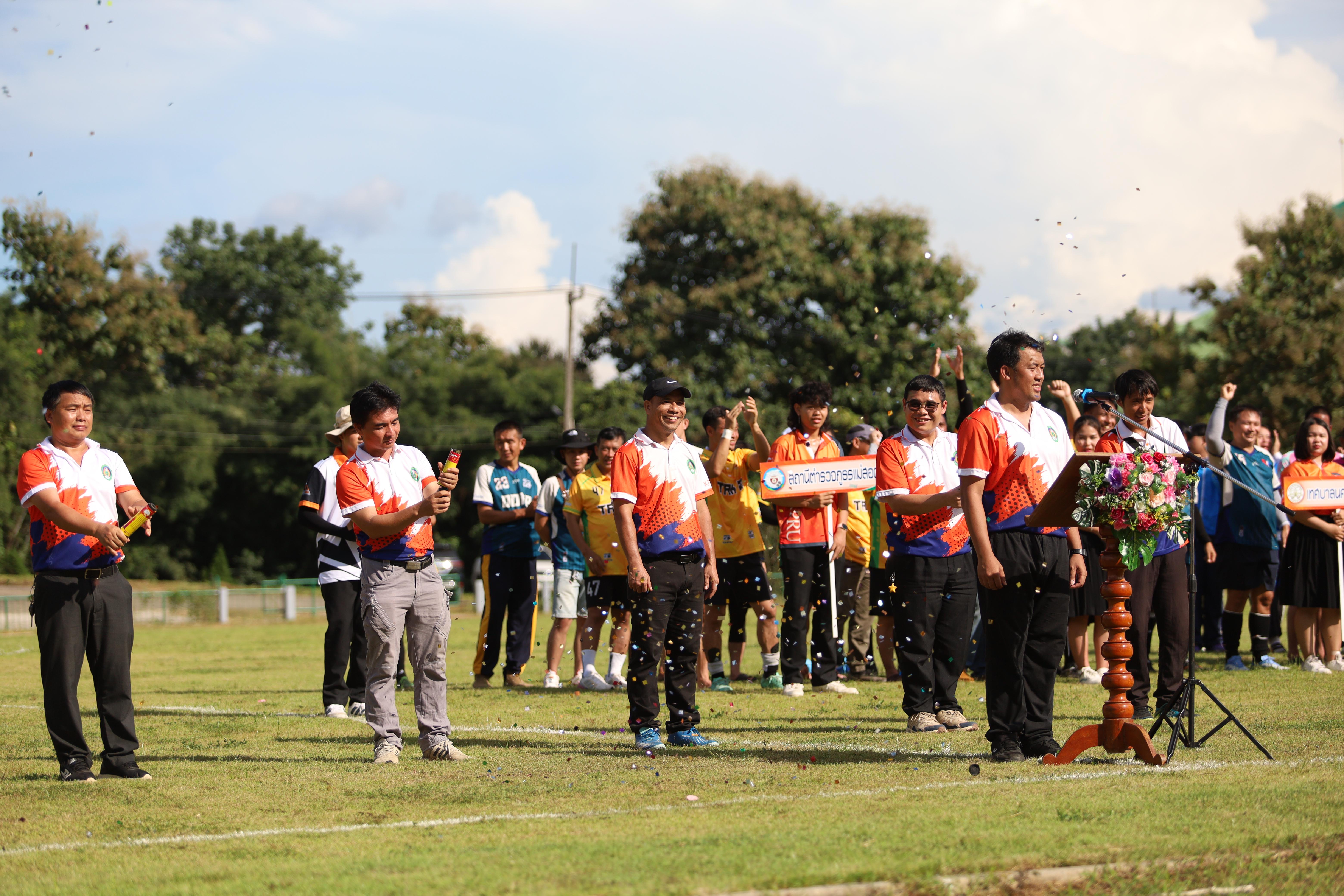 25. การแข่งขันฟุตบอล11คนหน่วยงานคู่ที่4