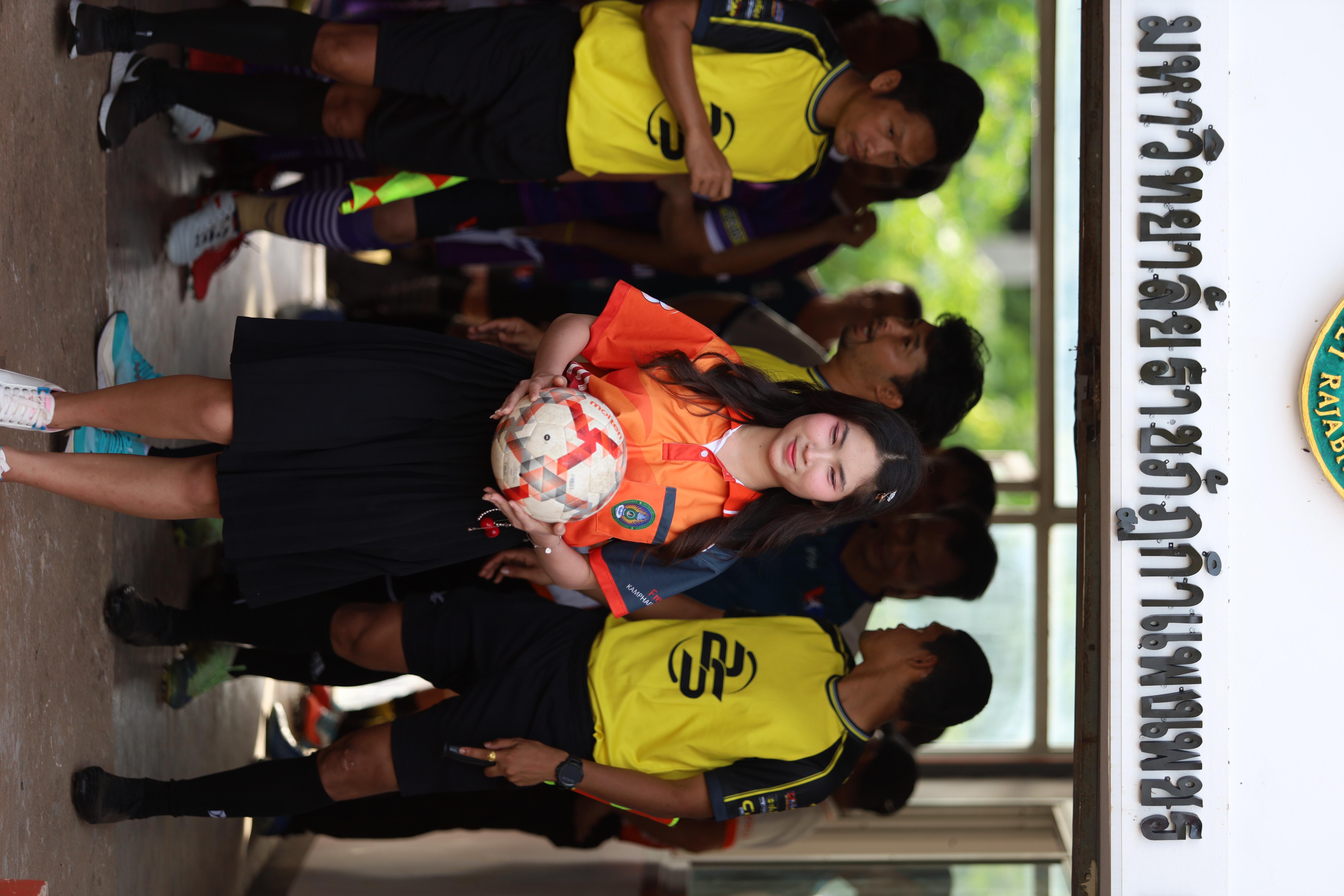 35. การแข่งขันฟุตบอล11คนหน่วยงานคู่ที่4