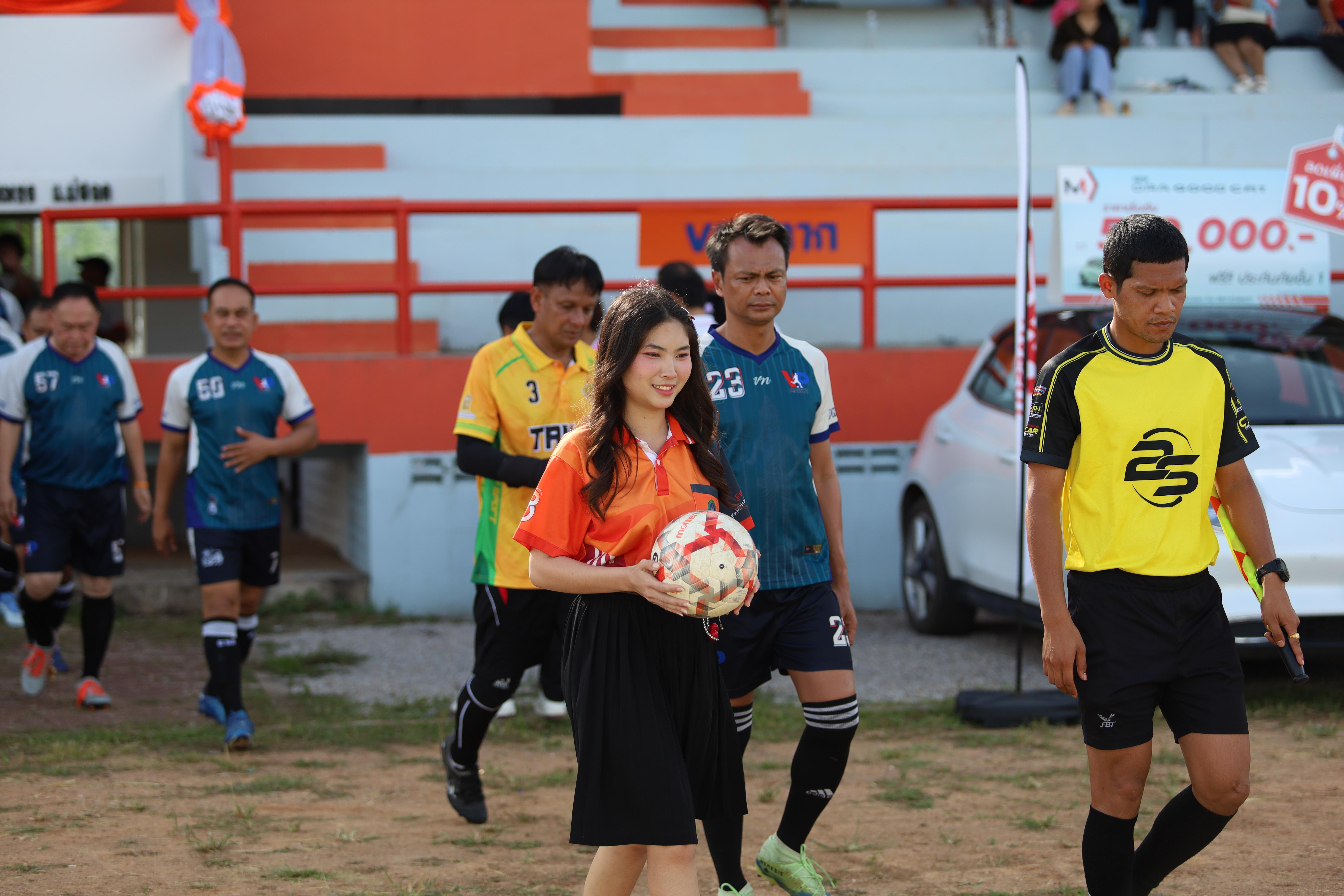 37. การแข่งขันฟุตบอล11คนหน่วยงานคู่ที่4