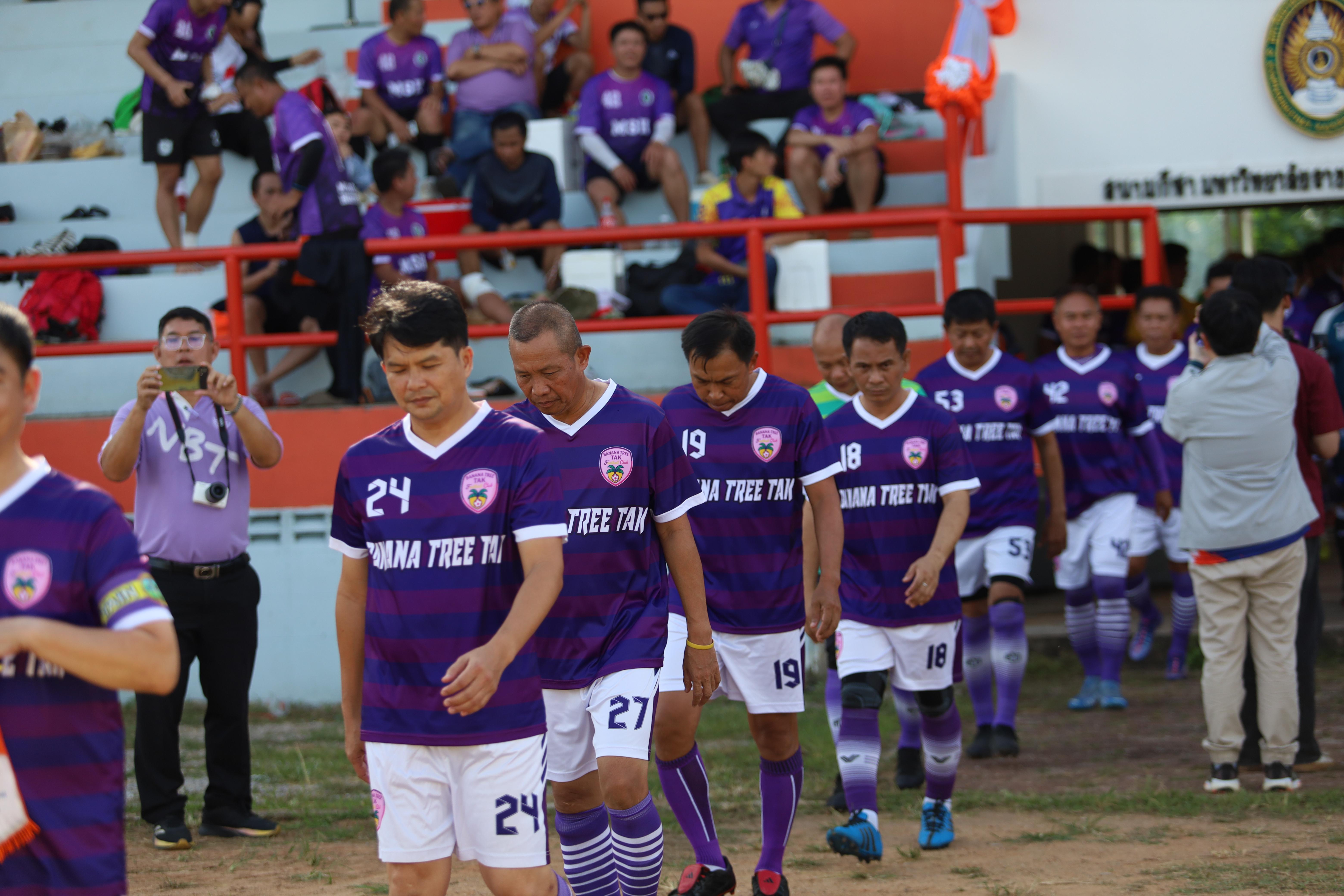 39. การแข่งขันฟุตบอล11คนหน่วยงานคู่ที่4