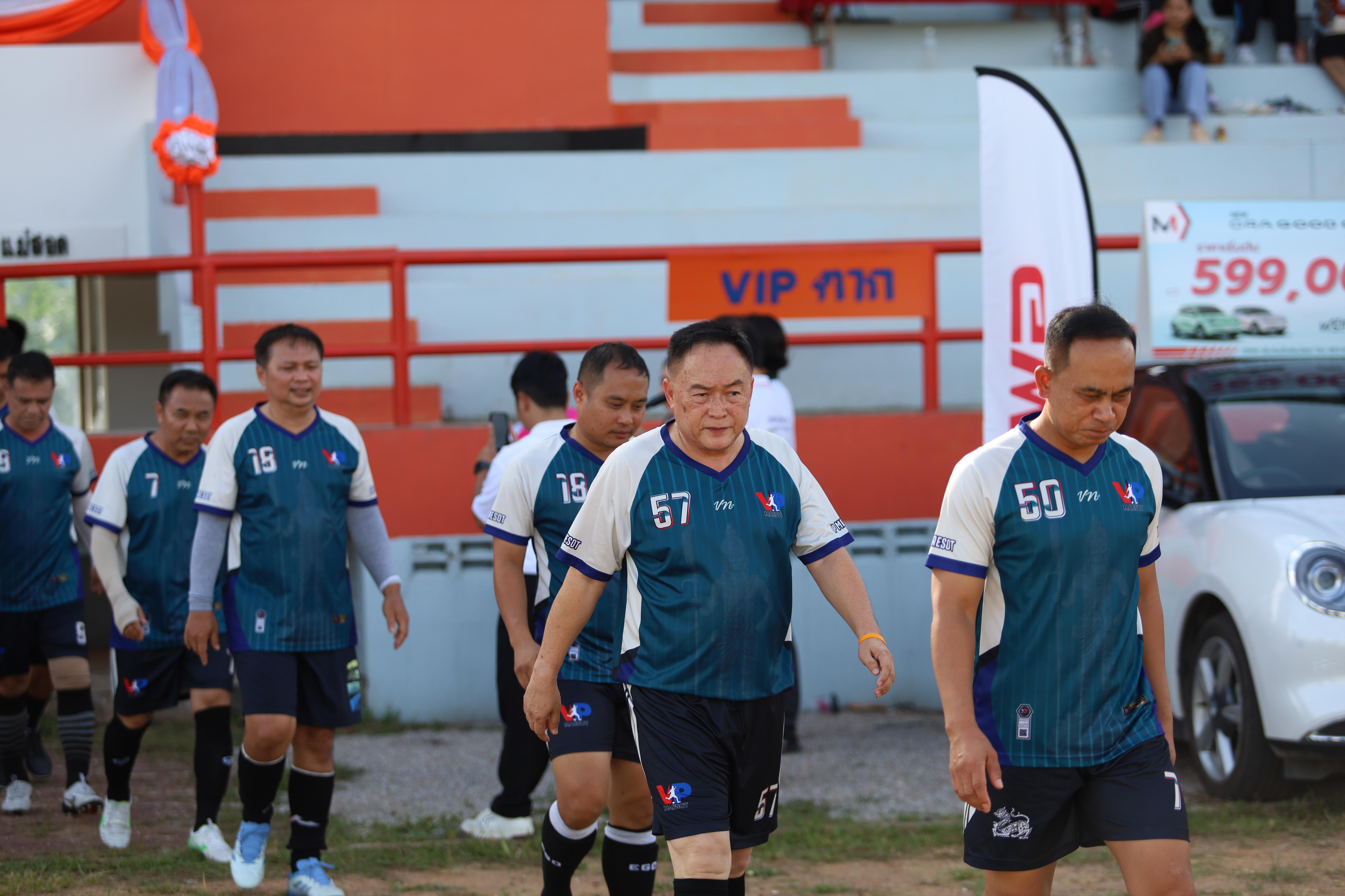 41. การแข่งขันฟุตบอล11คนหน่วยงานคู่ที่4