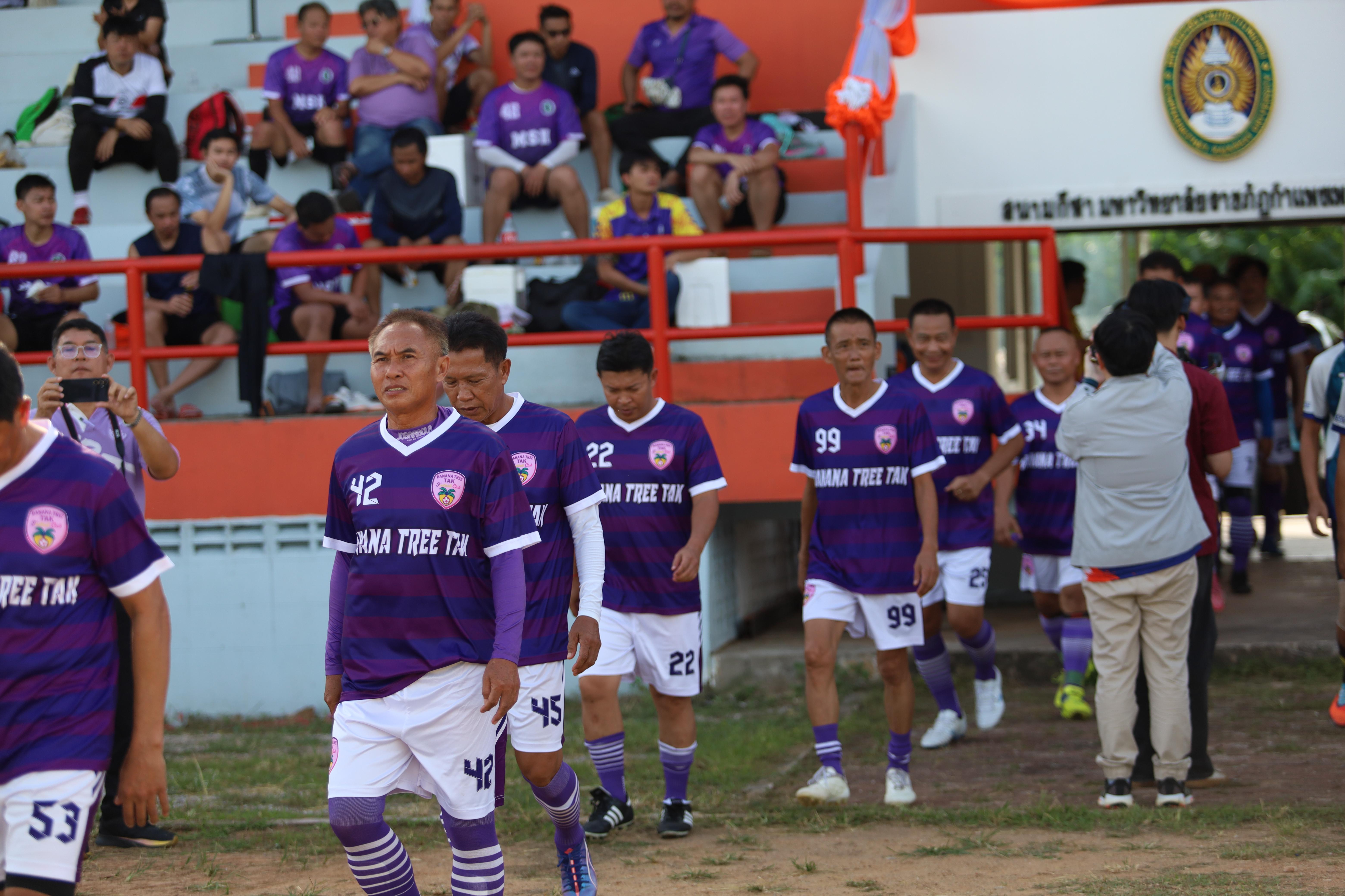 43. การแข่งขันฟุตบอล11คนหน่วยงานคู่ที่4