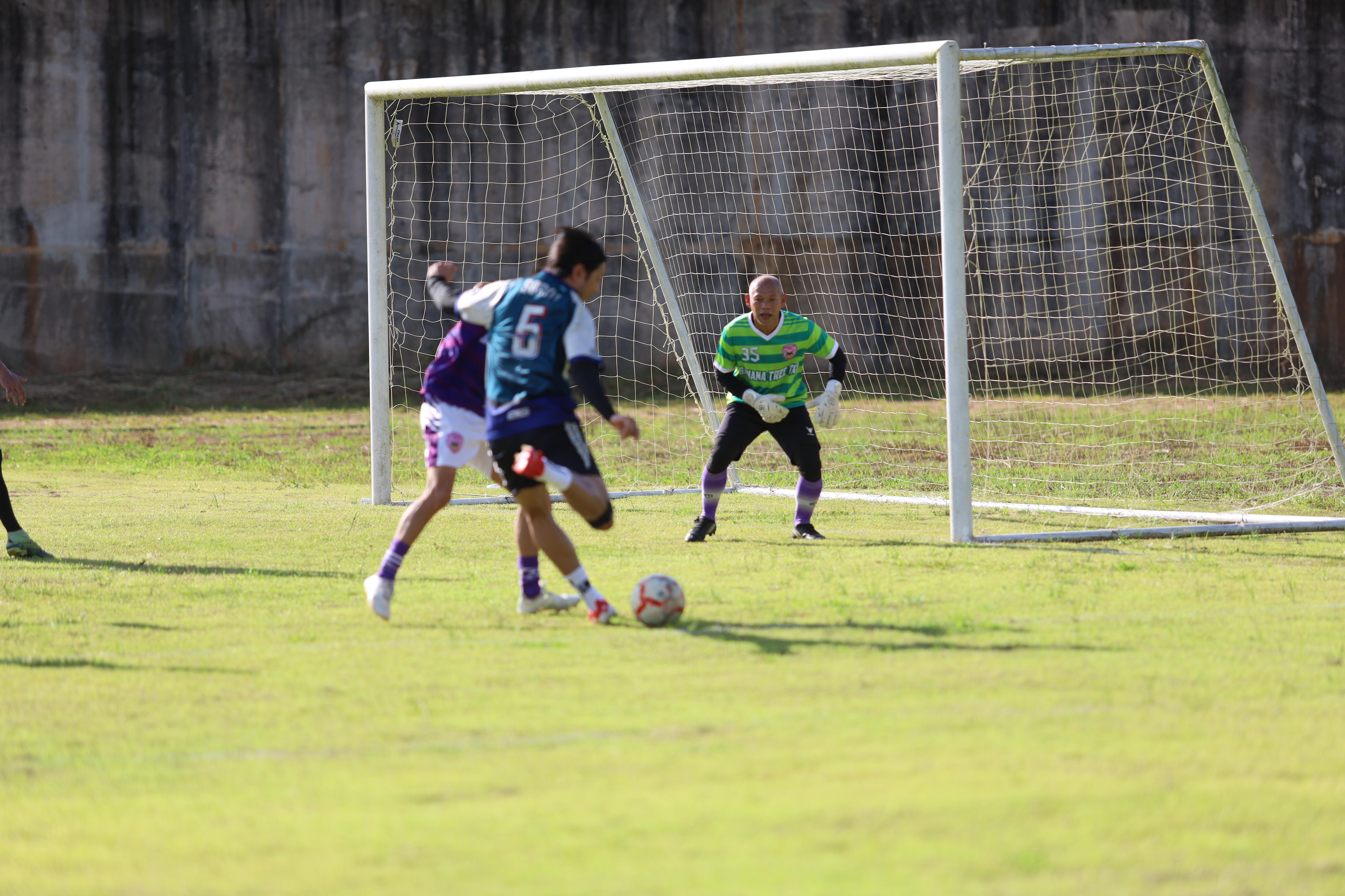 79. การแข่งขันฟุตบอล11คนหน่วยงานคู่ที่4