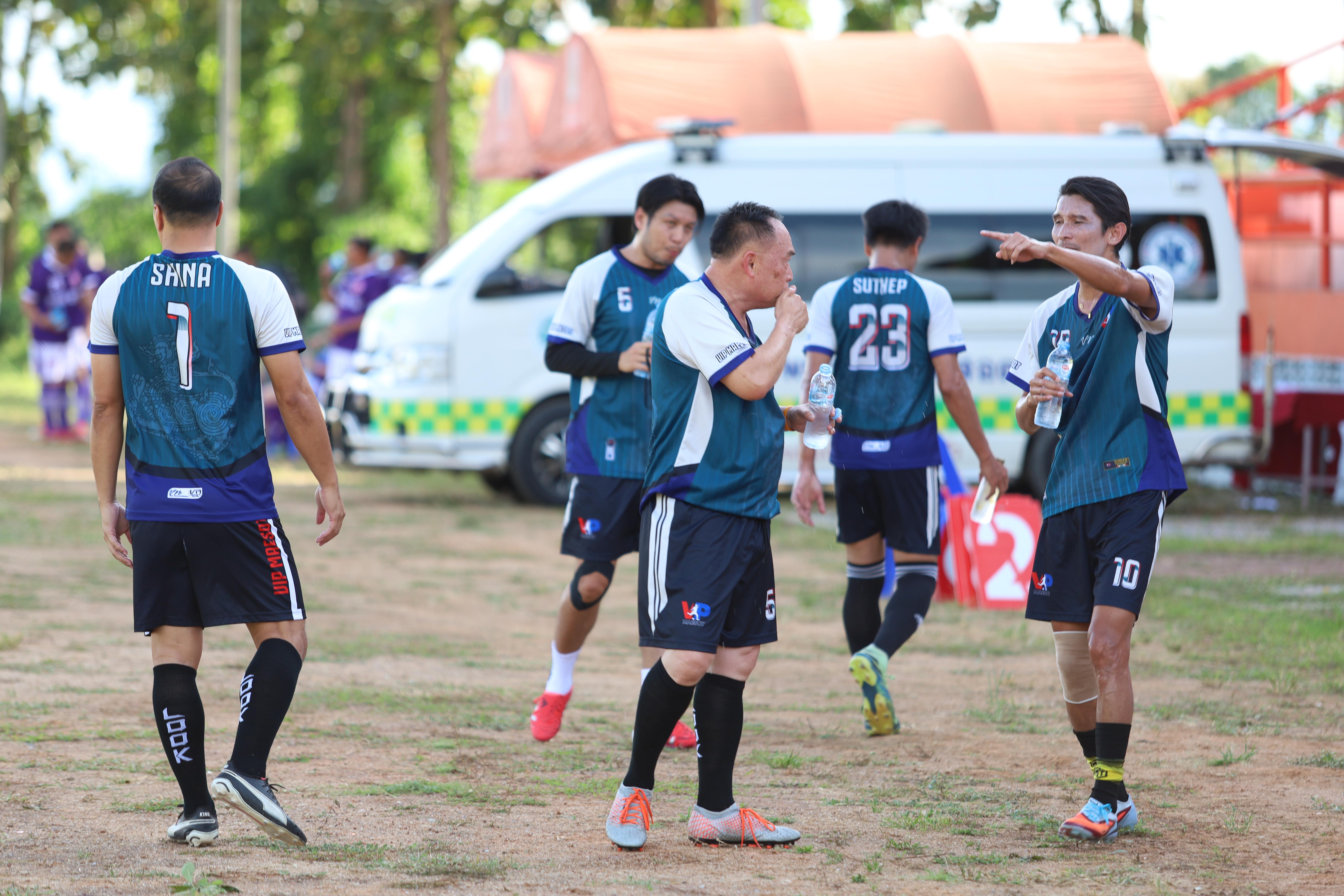 86. การแข่งขันฟุตบอล11คนหน่วยงานคู่ที่4