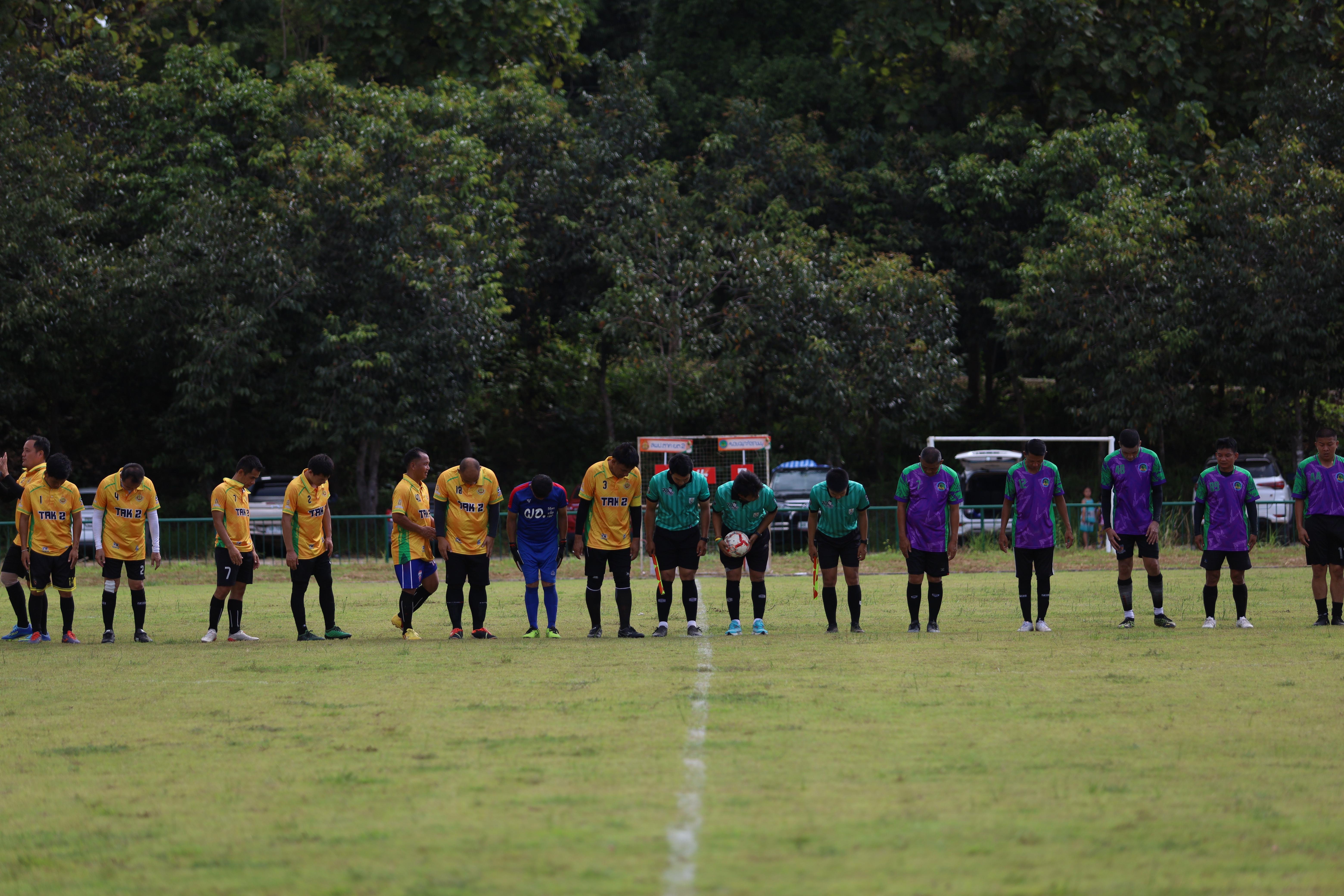 50. การแข่งขันฟุตบอล11คนหน่วยงานคู่ที่5