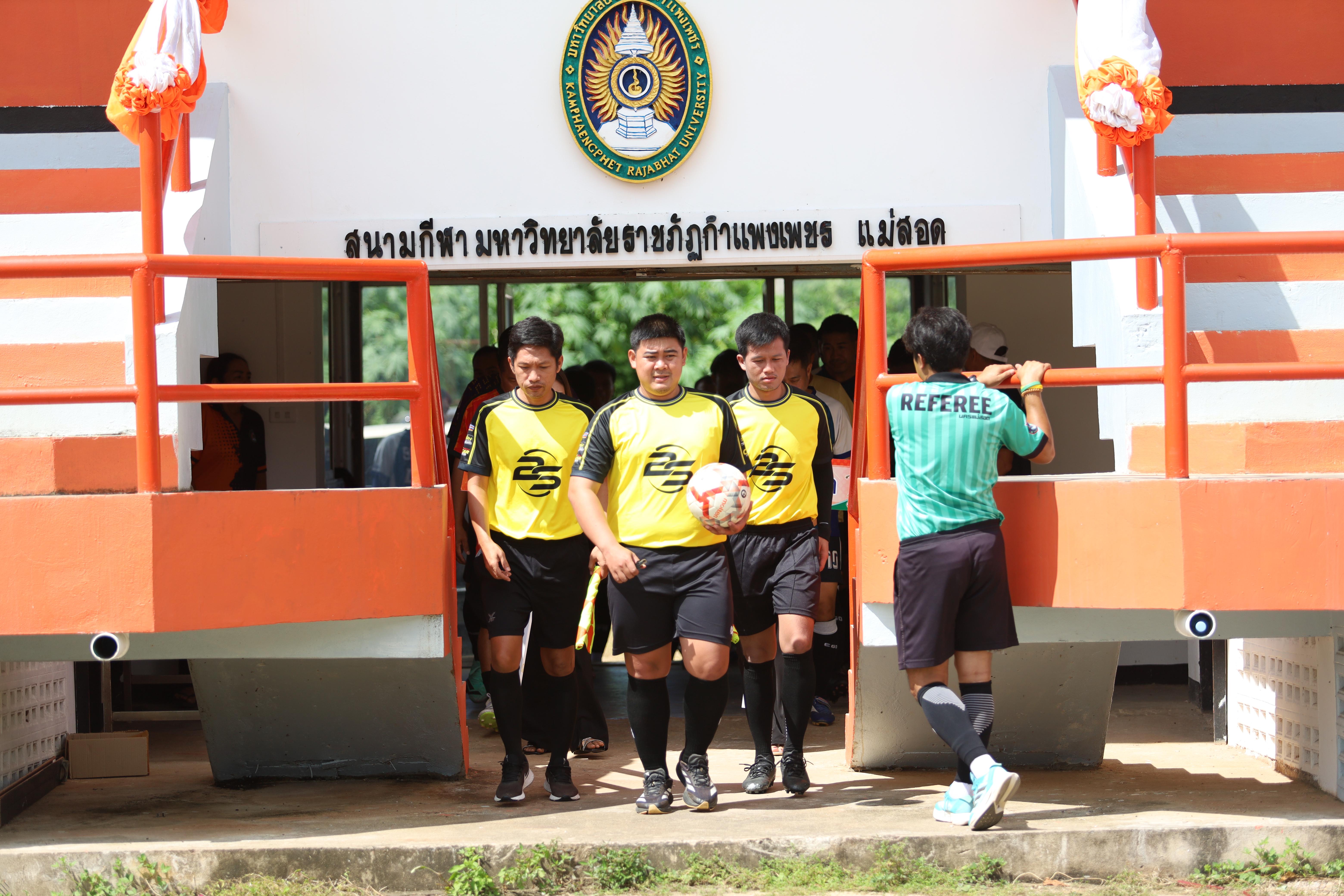 2. แขวงทางหลวงตากที่ 2 (6)2 : 2(5)  อำเภอแม่สอด