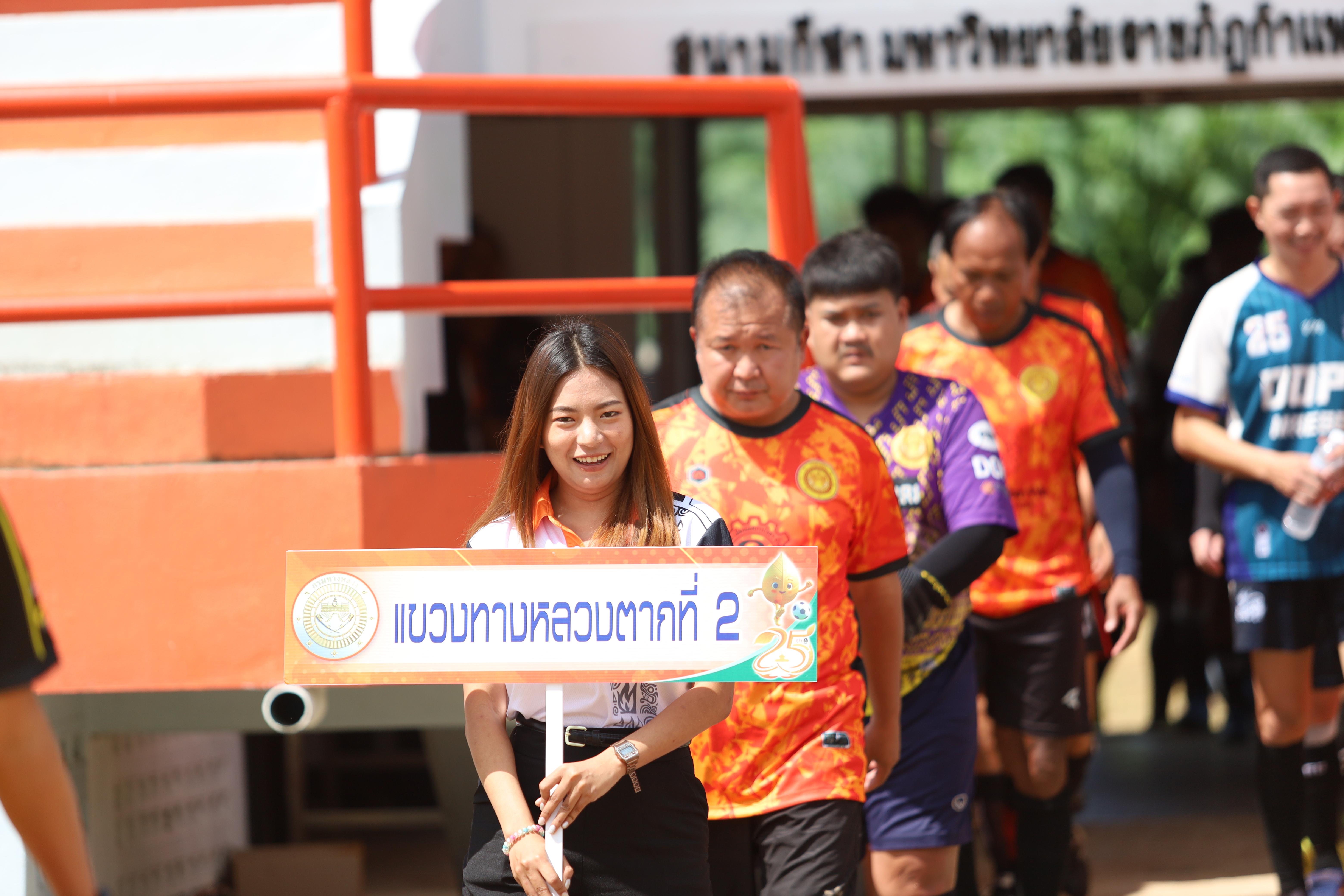 4. แขวงทางหลวงตากที่ 2 (6)2 : 2(5)  อำเภอแม่สอด