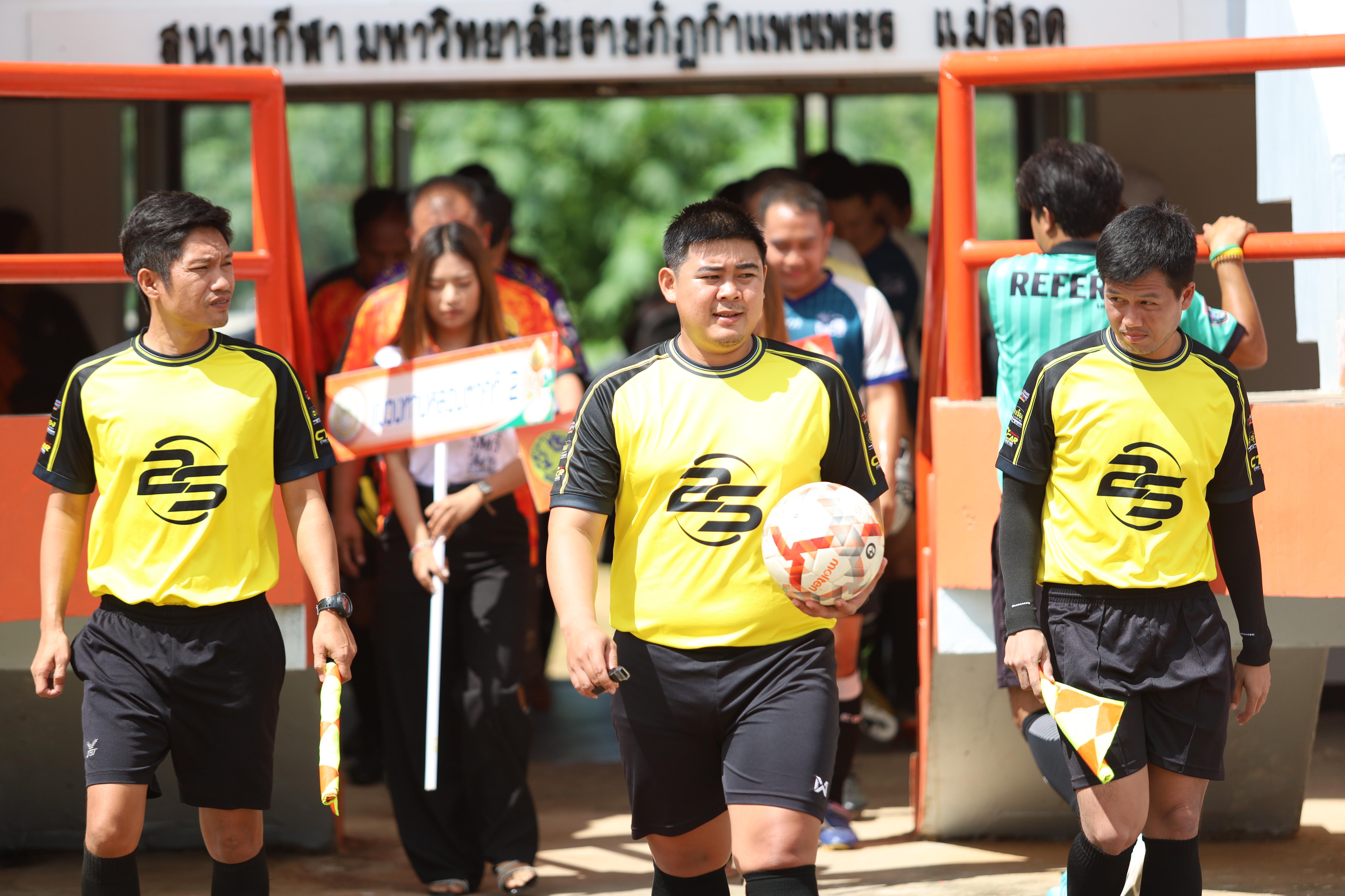 3. การแข่งขันฟุตบอล11คนหน่วยงานคู่ที่6