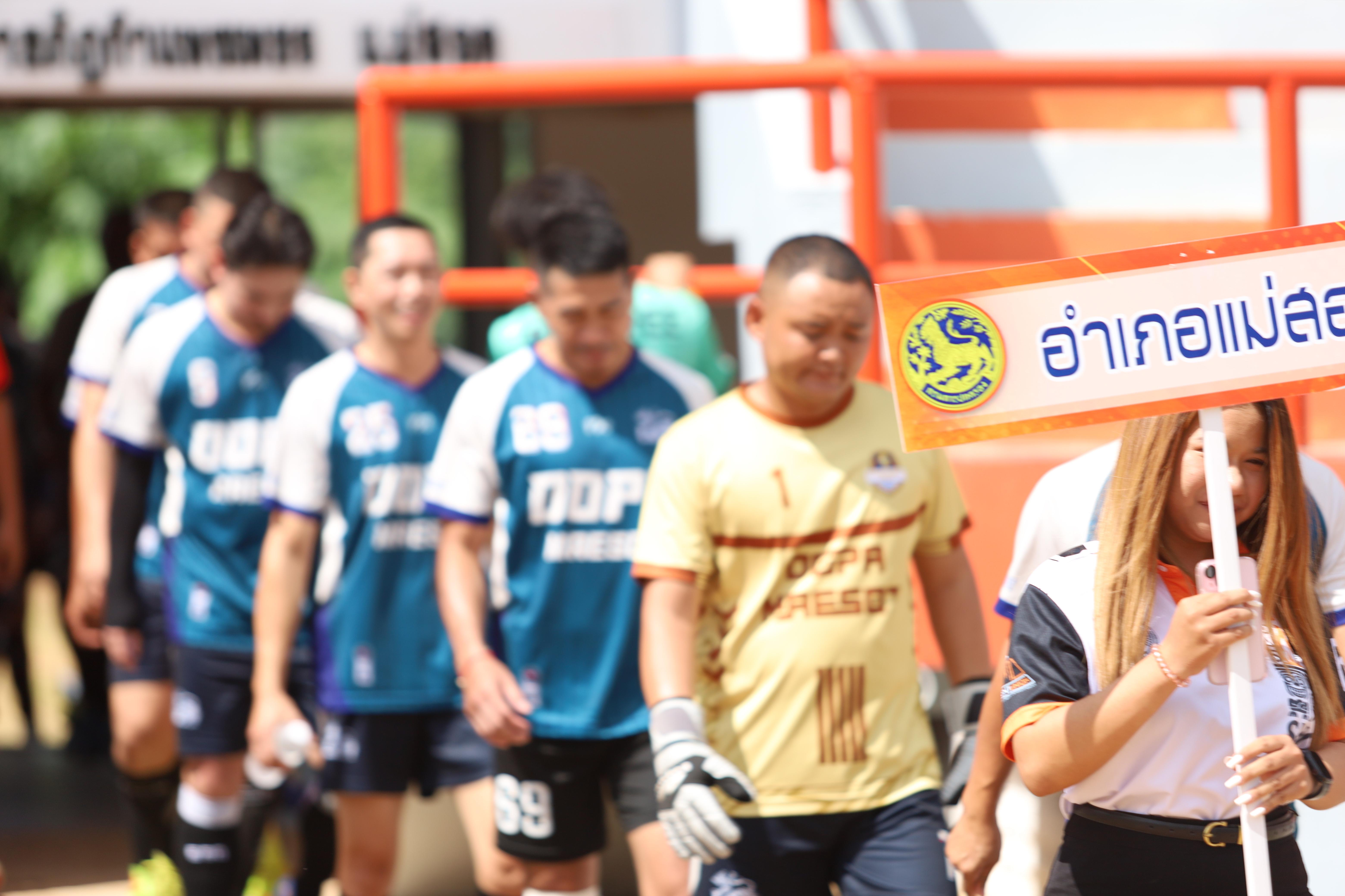 6. การแข่งขันฟุตบอล11คนหน่วยงานคู่ที่6