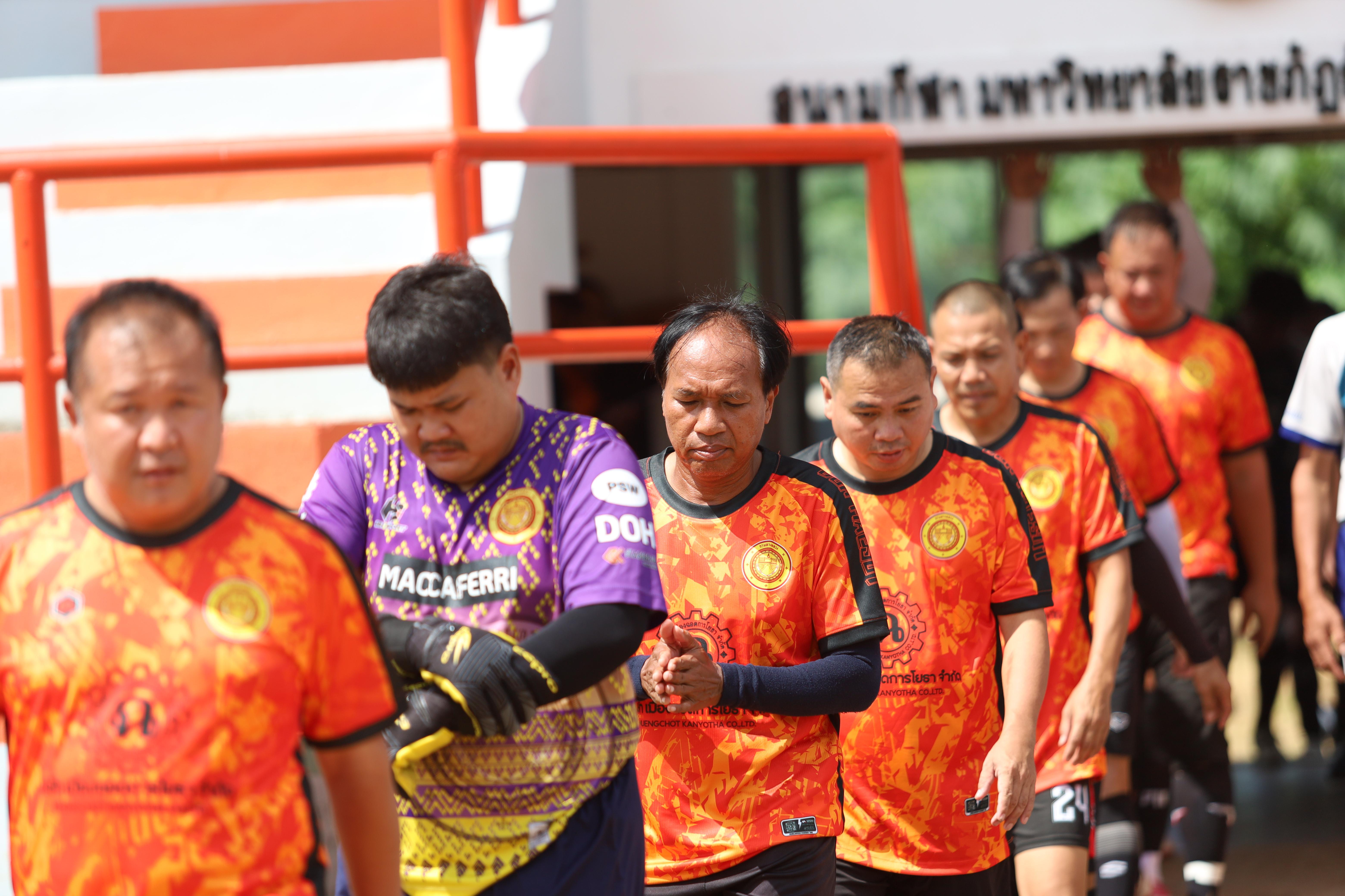 7. การแข่งขันฟุตบอล11คนหน่วยงานคู่ที่6