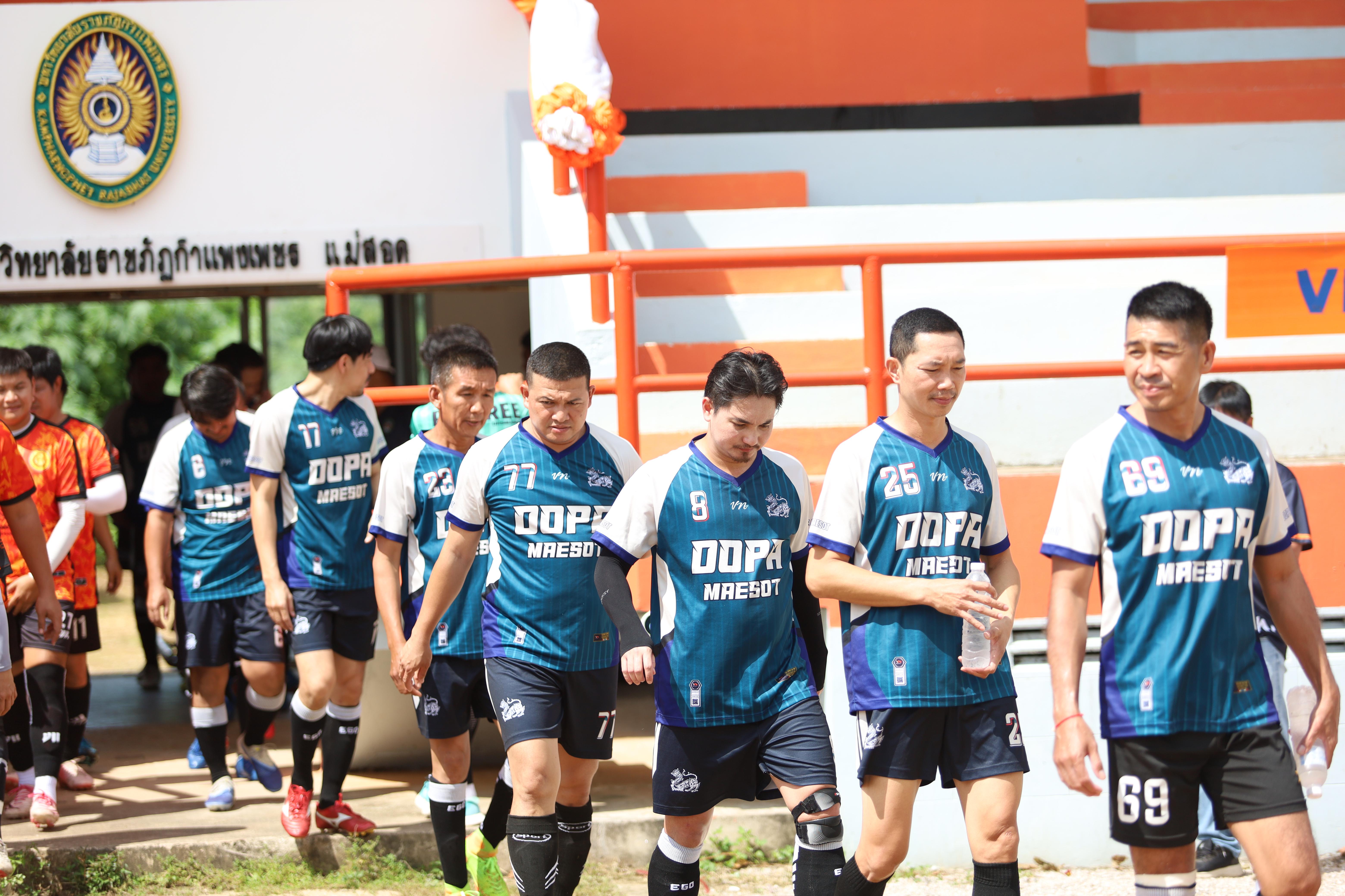 9. การแข่งขันฟุตบอล11คนหน่วยงานคู่ที่6