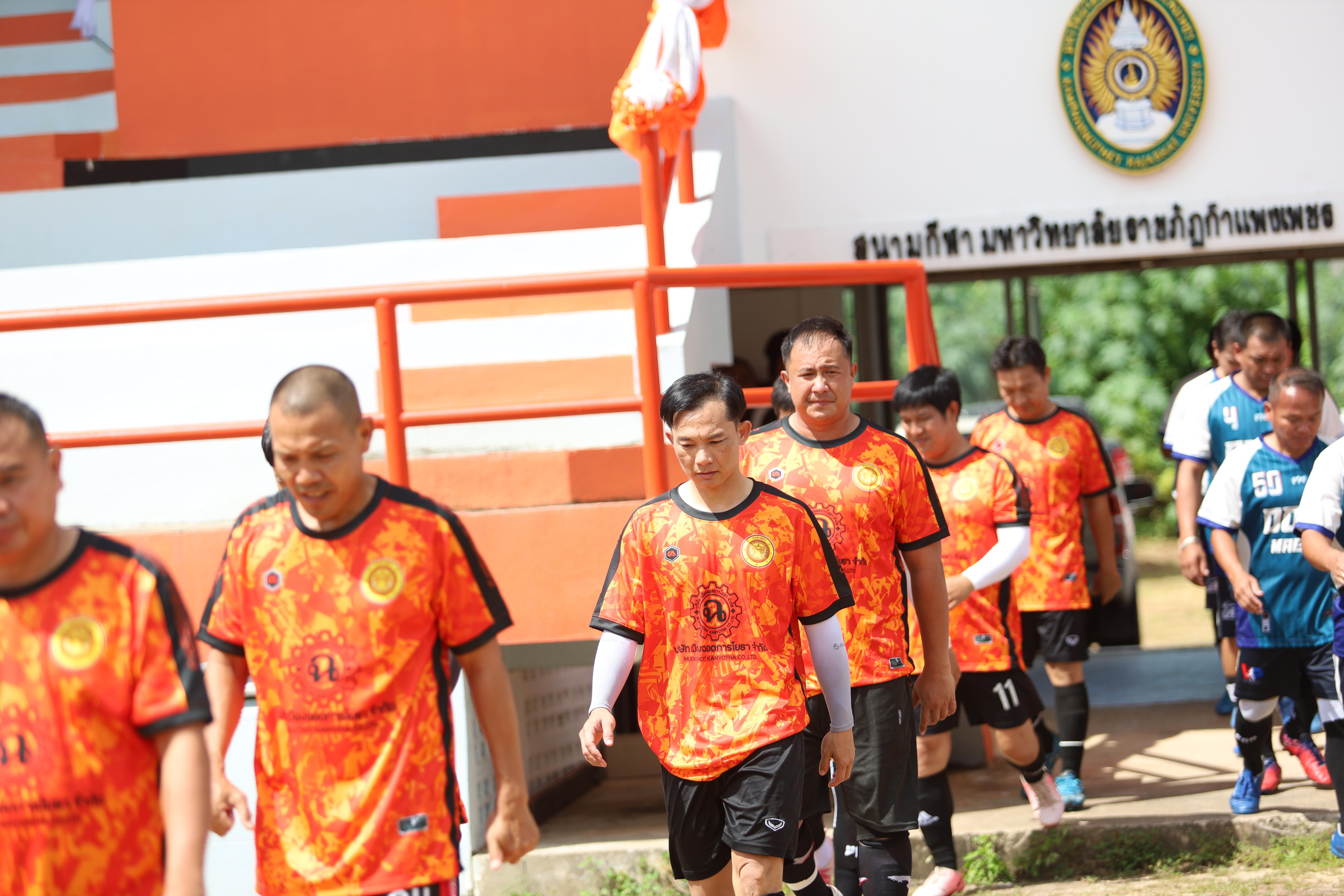 10. การแข่งขันฟุตบอล11คนหน่วยงานคู่ที่6